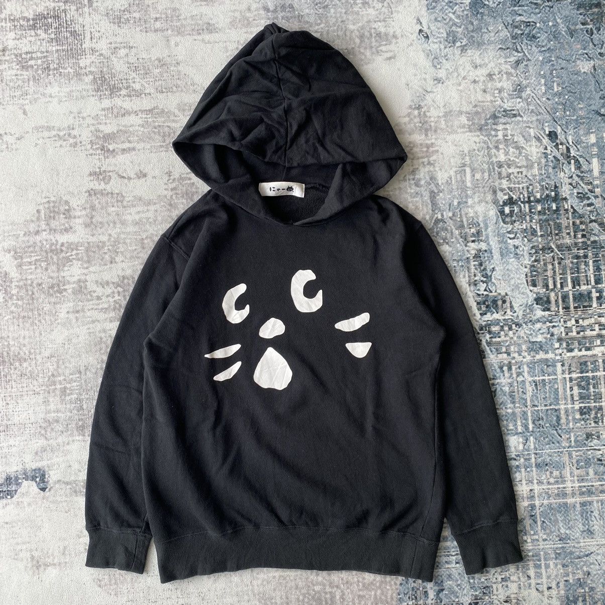 nenet nya hoodie ネネット にゃー パーカー S ブラック 黒 Issey Miyake × Japanese Brand × Ne-Net Ne-net 'Nya' Cat Pullover