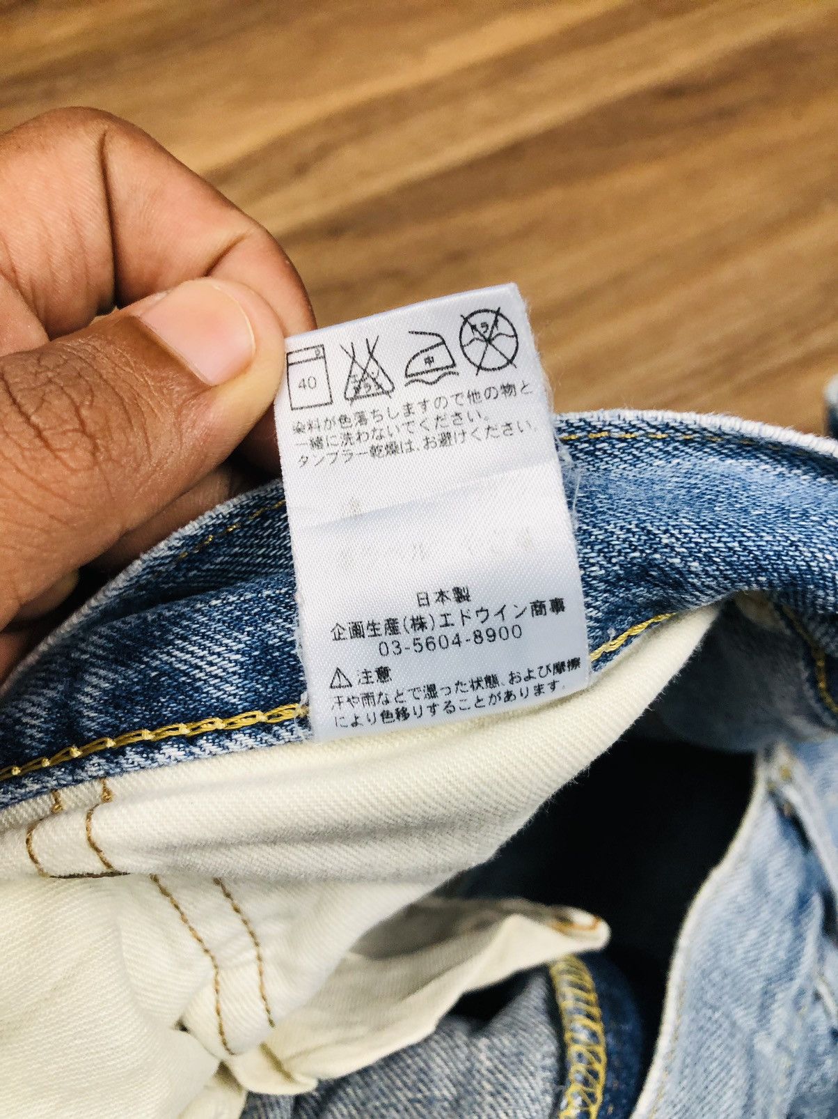 Edwin Edwin Distressed Jeans (37) Size US 33 - 12 Thumbnail
