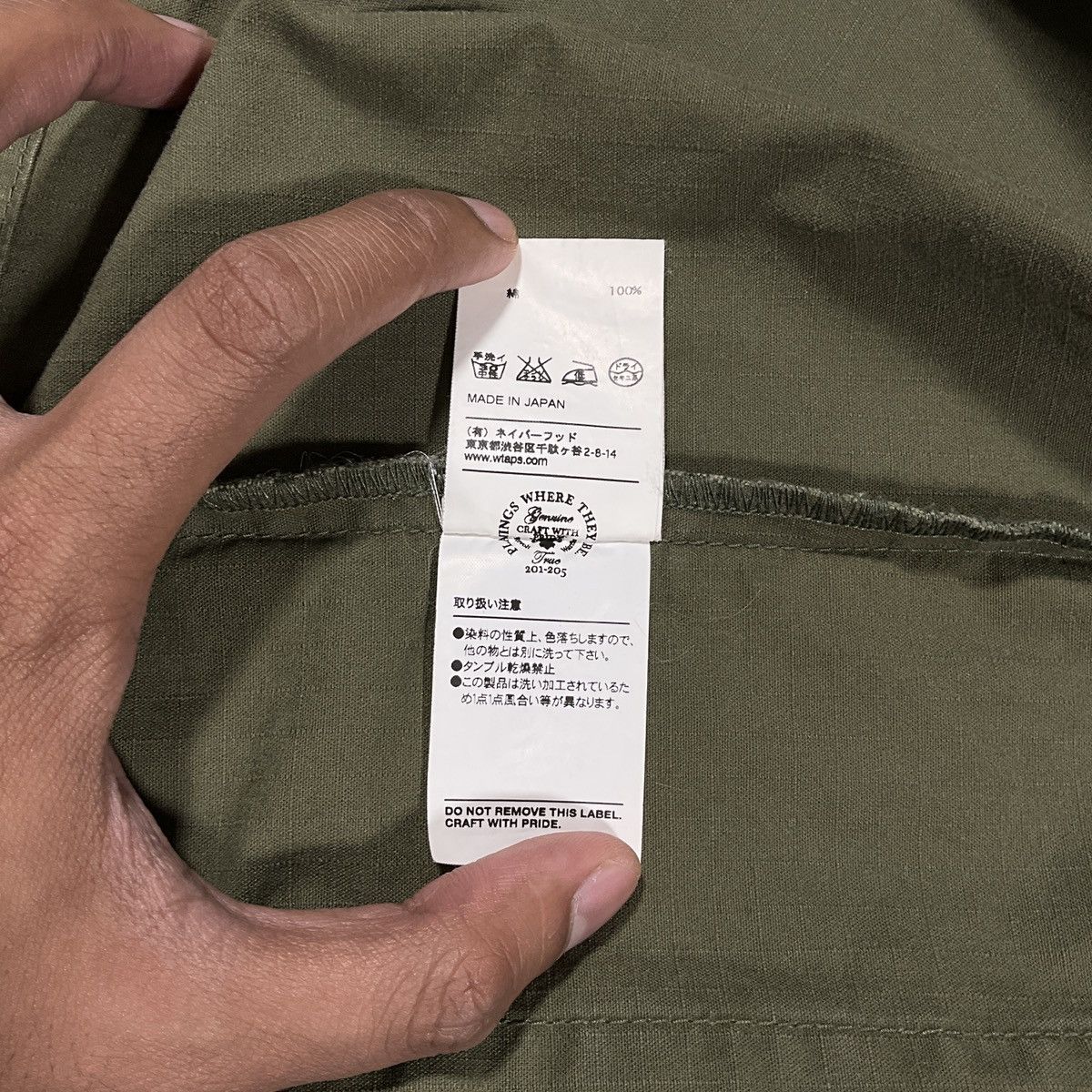 Wtaps WTAPS JUNGLE LS SHIRT. COTTON. RIPSTOP Size US L / EU 52-54 / 3 - 7 Thumbnail