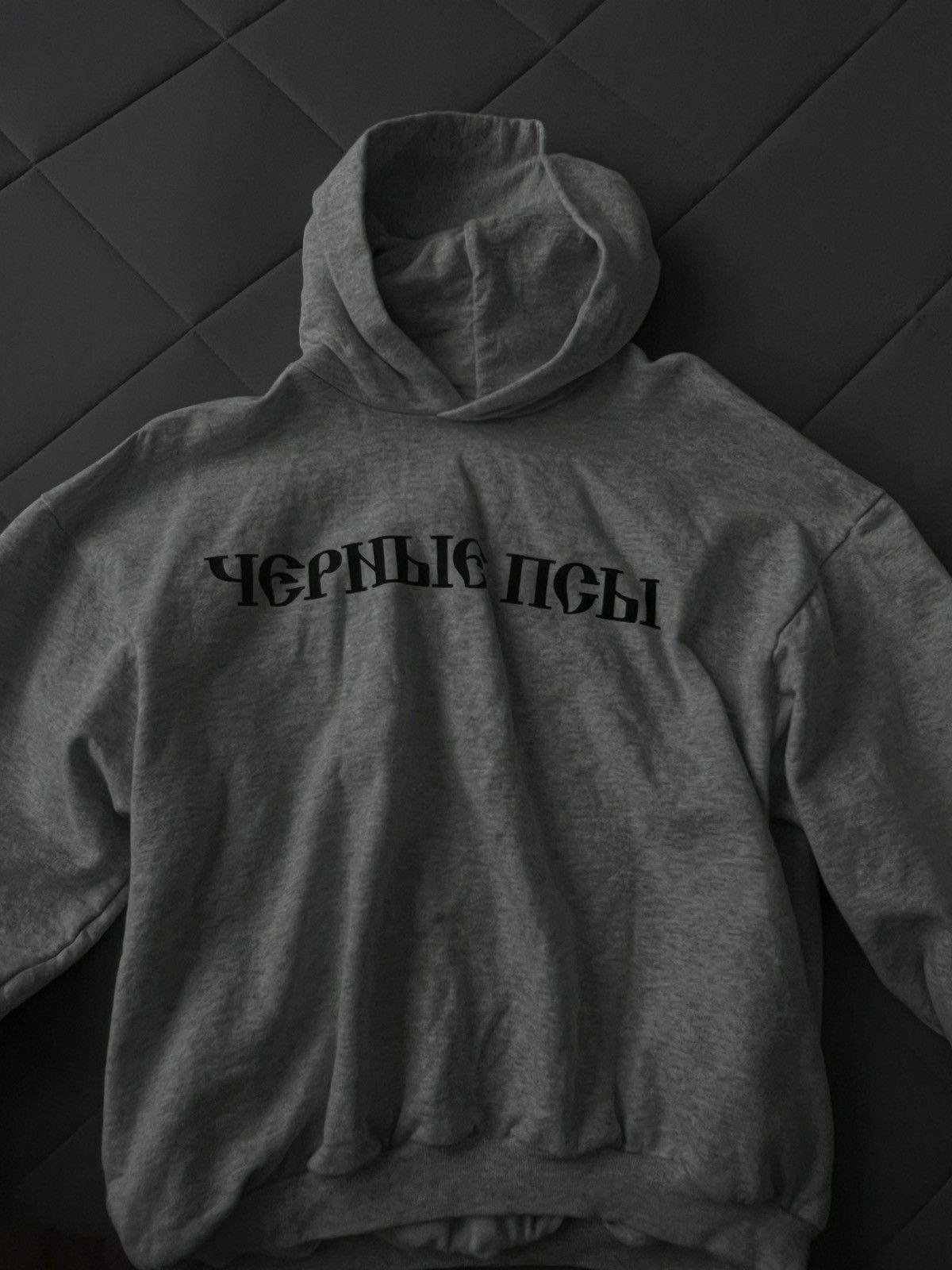 YZY gosha black dogs hoodie