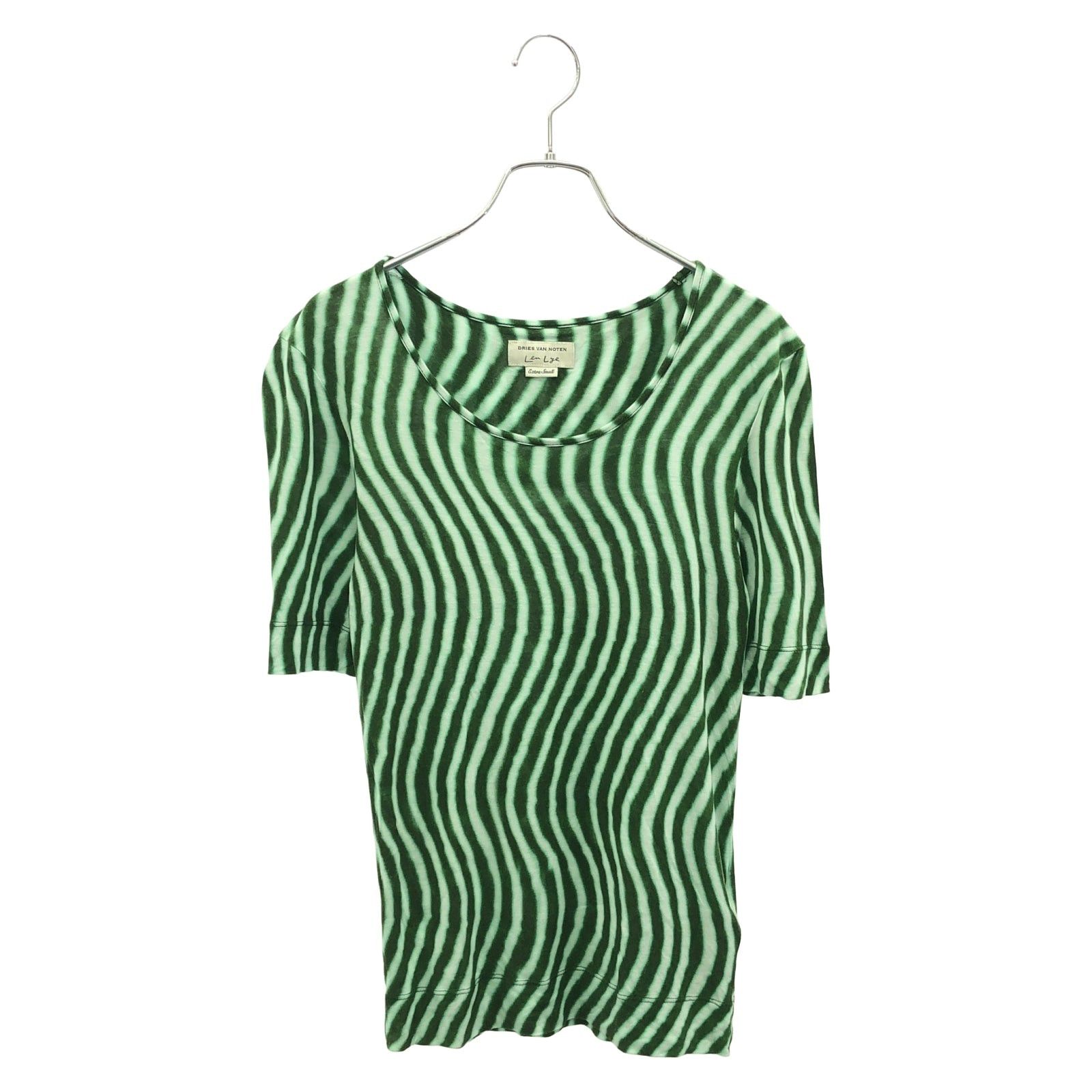 Dries Van Noten Dries Van Noten * Len Lye Cut And Sew Green Others Size ONE SIZE - 1 Thumbnail