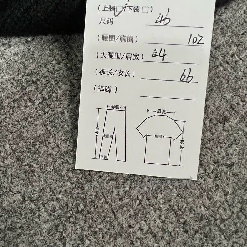 Fendi Fendi Green letter Logo floral cashmere knitted crew neck Size US S / EU 44-46 / 1 - 8 Thumbnail