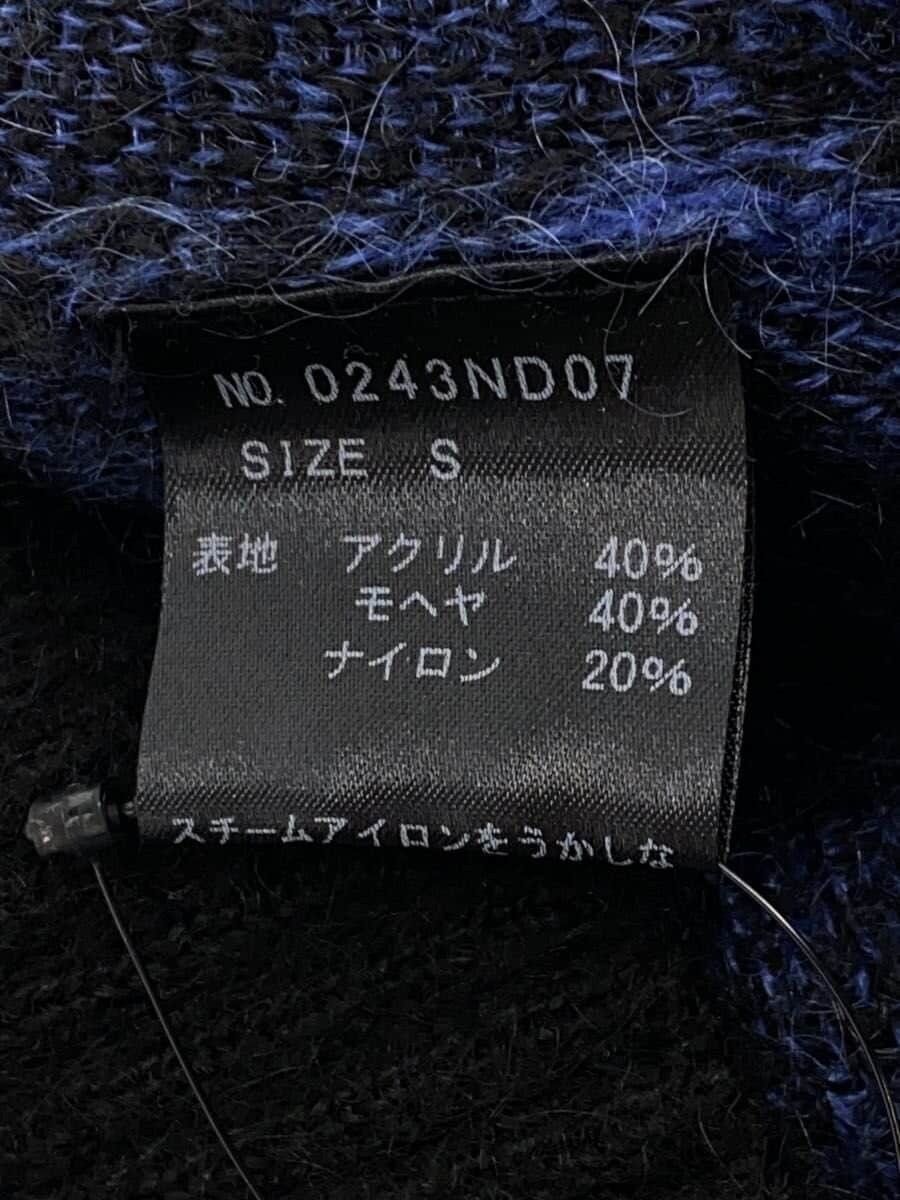 Hysteric Glamour Flannel Cardigan Size US S / EU 44-46 / 1 - 4 Thumbnail