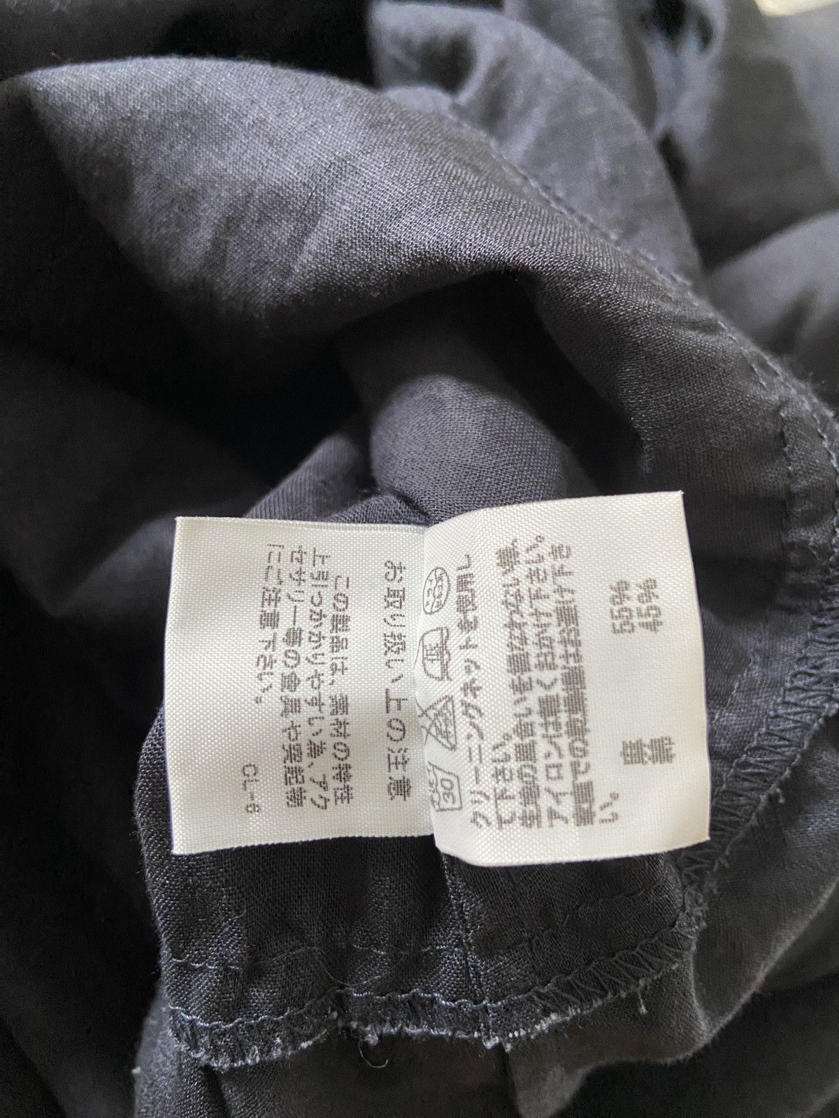 Issey Miyake Issey Miyake Ne net Dress Size 2 Size M / US 6-8 / IT 42-44 - 9 Thumbnail