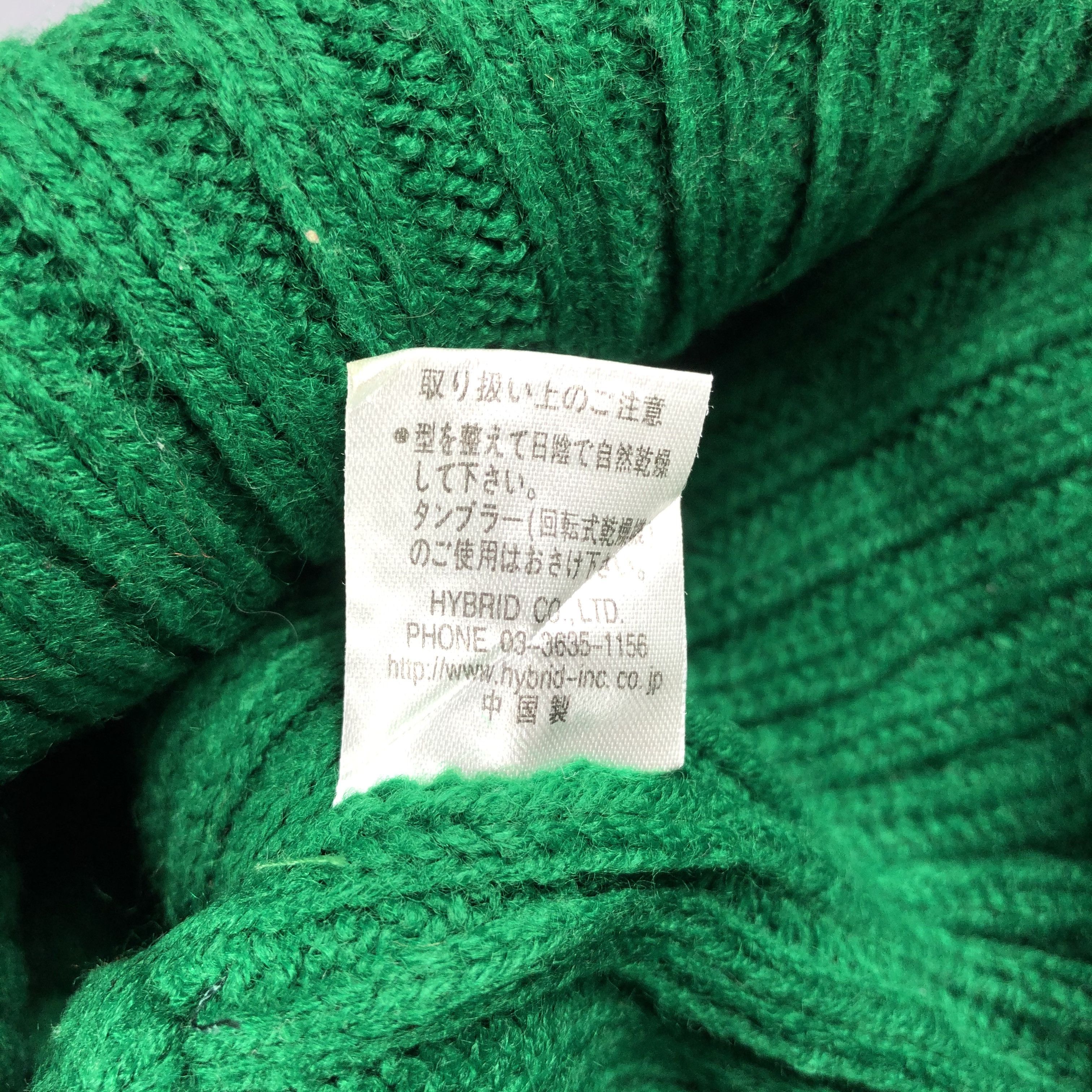 Japanese Brand Green Stripe Beanie Size ONE SIZE - 5 Thumbnail
