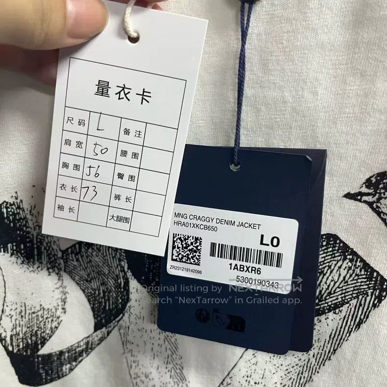 Louis Vuitton Louis Vuitton White Logo Animal Print Crew Neck T-Shirt Size US L / EU 52-54 / 3 - 4 Thumbnail