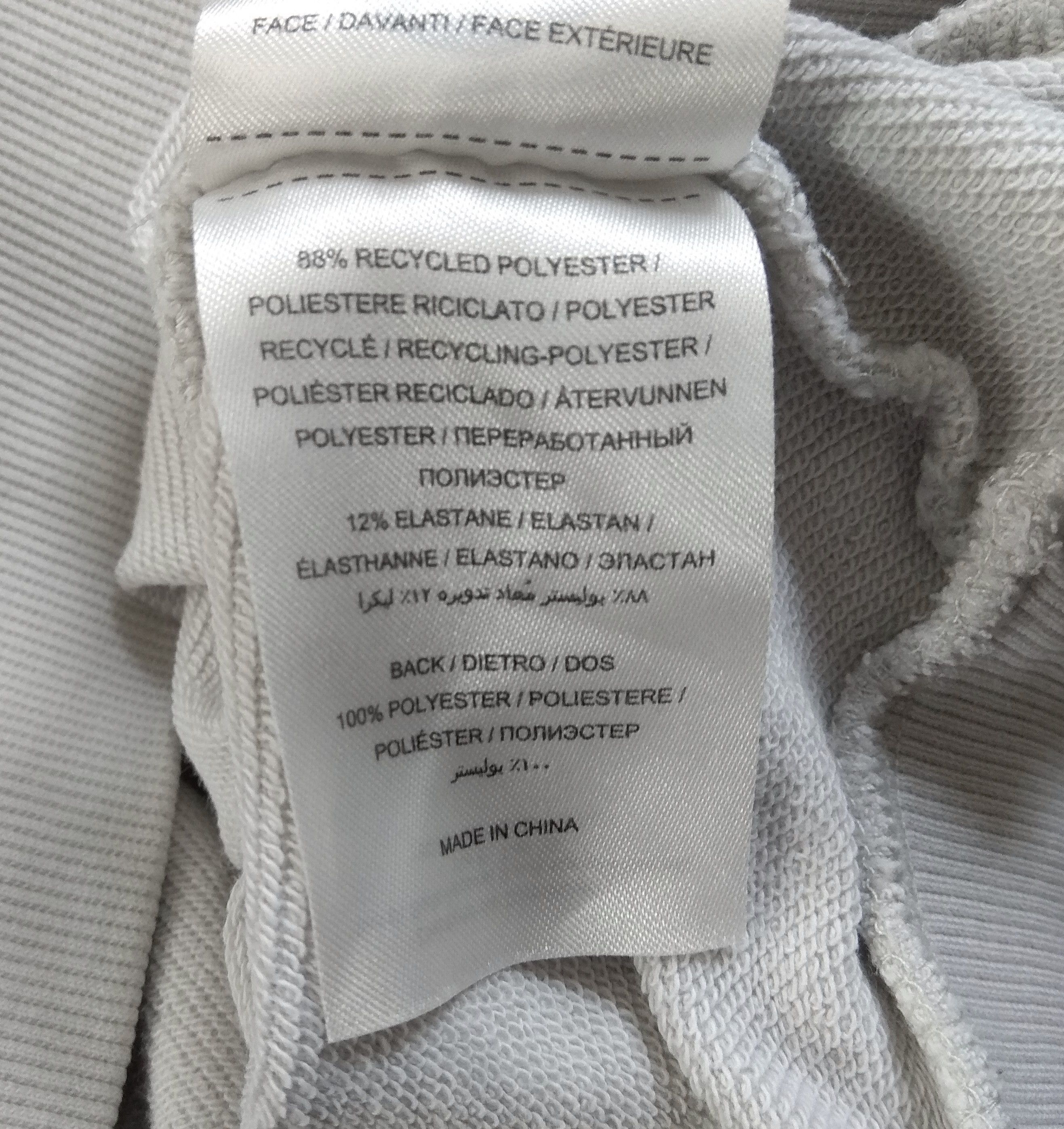 Prada Prada North Sails 36th America’s Cup Logo Patch Sweatshirt Size US M / EU 48-50 / 2 - 14 Thumbnail