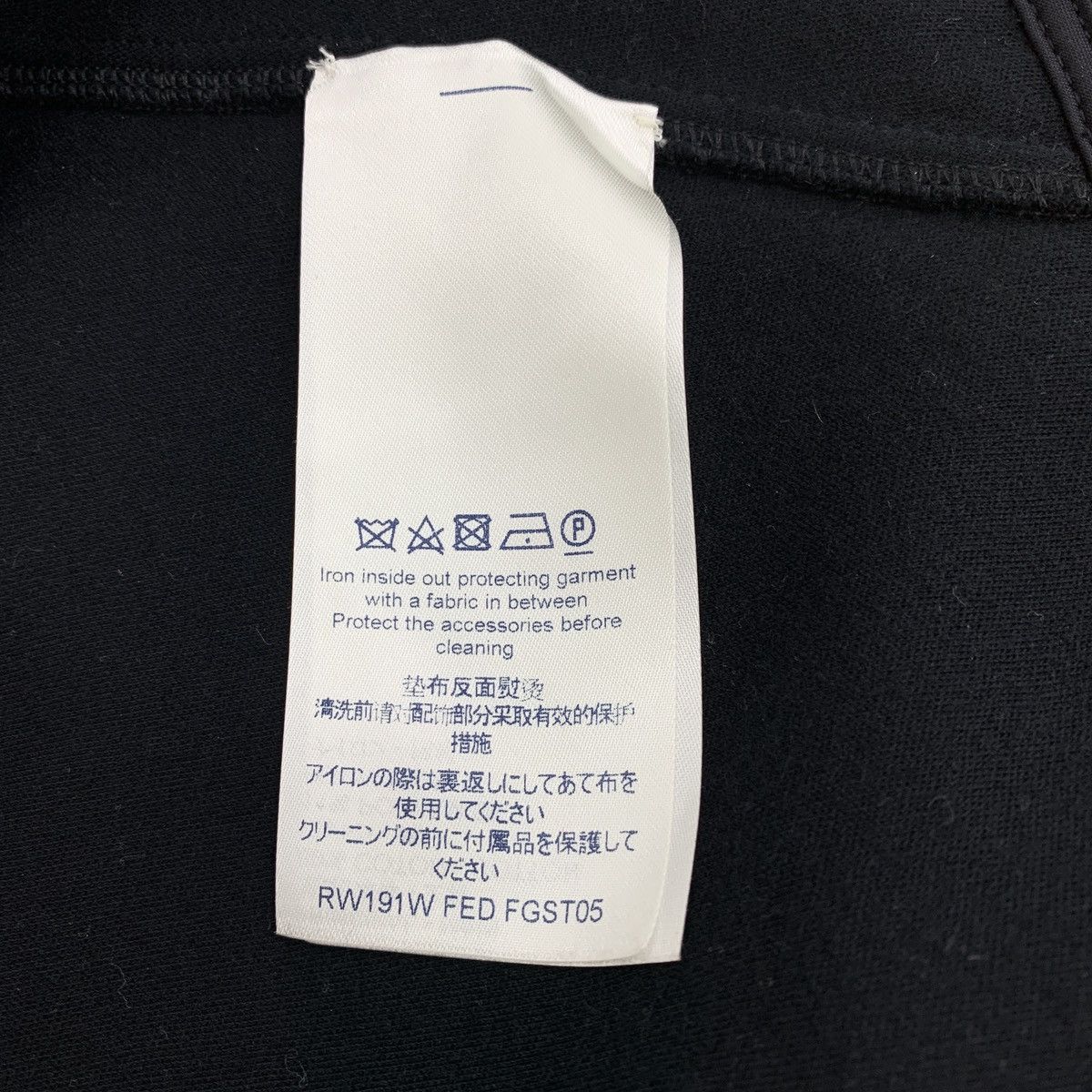 Louis Vuitton Louis Vuitton Louis Vuitton Black Cotton Sweatshirt Size XS / US 0-2 / IT 36-38 - 7 Thumbnail
