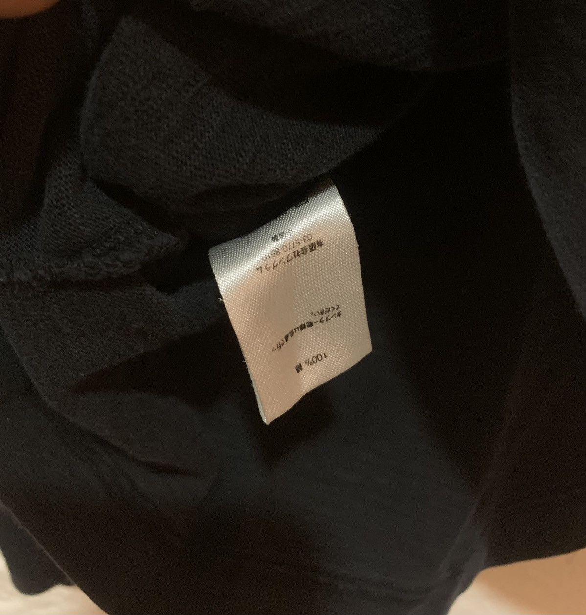 Supreme Zulu Long Sleeve Top Size US M / EU 48-50 / 2 - 8 Thumbnail