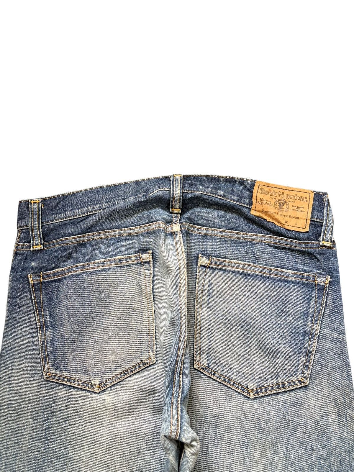 Edwin Vintage Japanese Brand Faded Wash Distress Loose Jeans Size US 32 / EU 48 - 4 Thumbnail