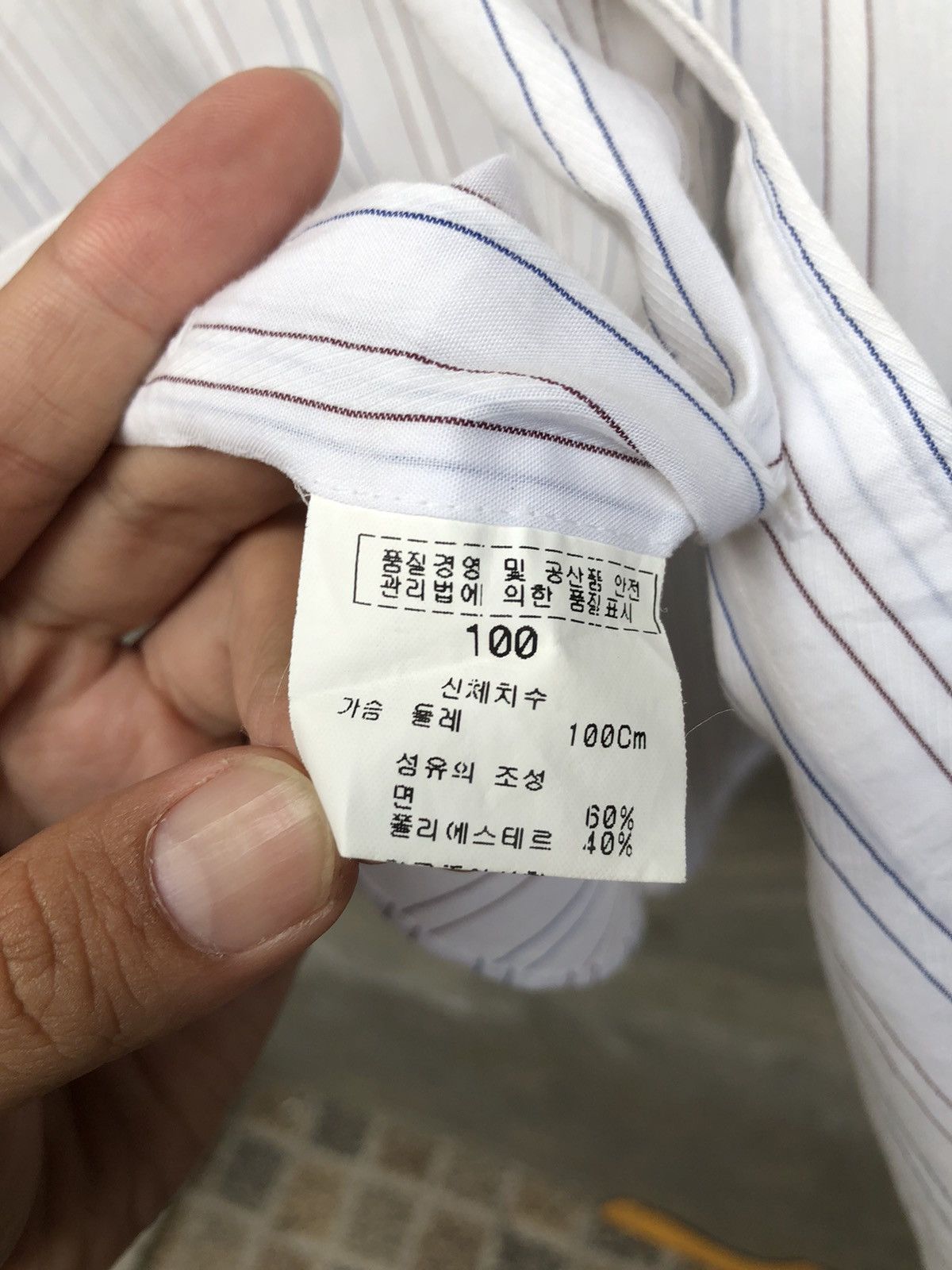 Balenciaga Vintage Balenciaga Formal Button Up Shirt Size US L / EU 52-54 / 3 - 7 Thumbnail