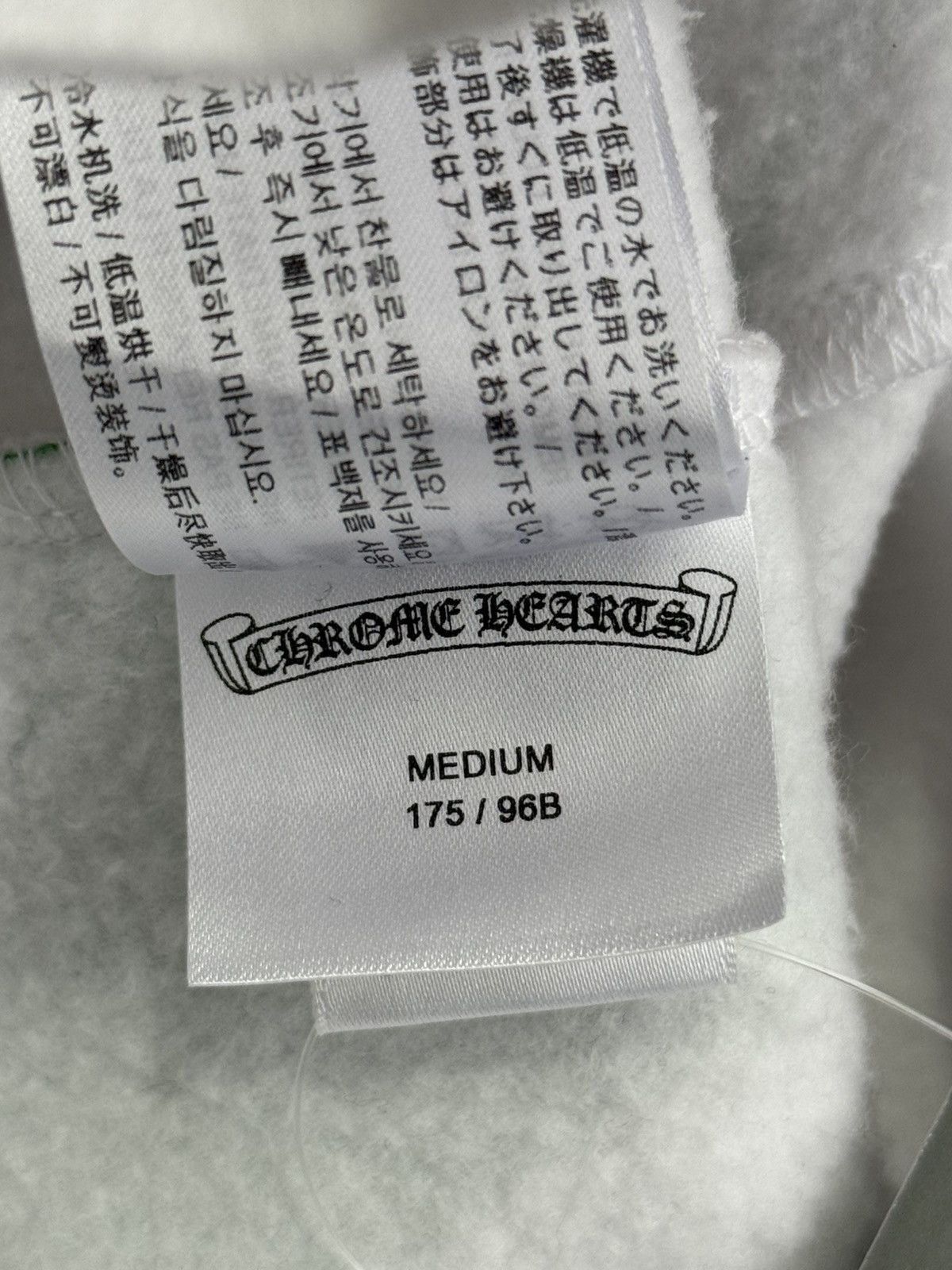 Chrome Hearts Rare - Stencil All Over Print Hoodie Size US M / EU 48-50 / 2 - 16 Thumbnail