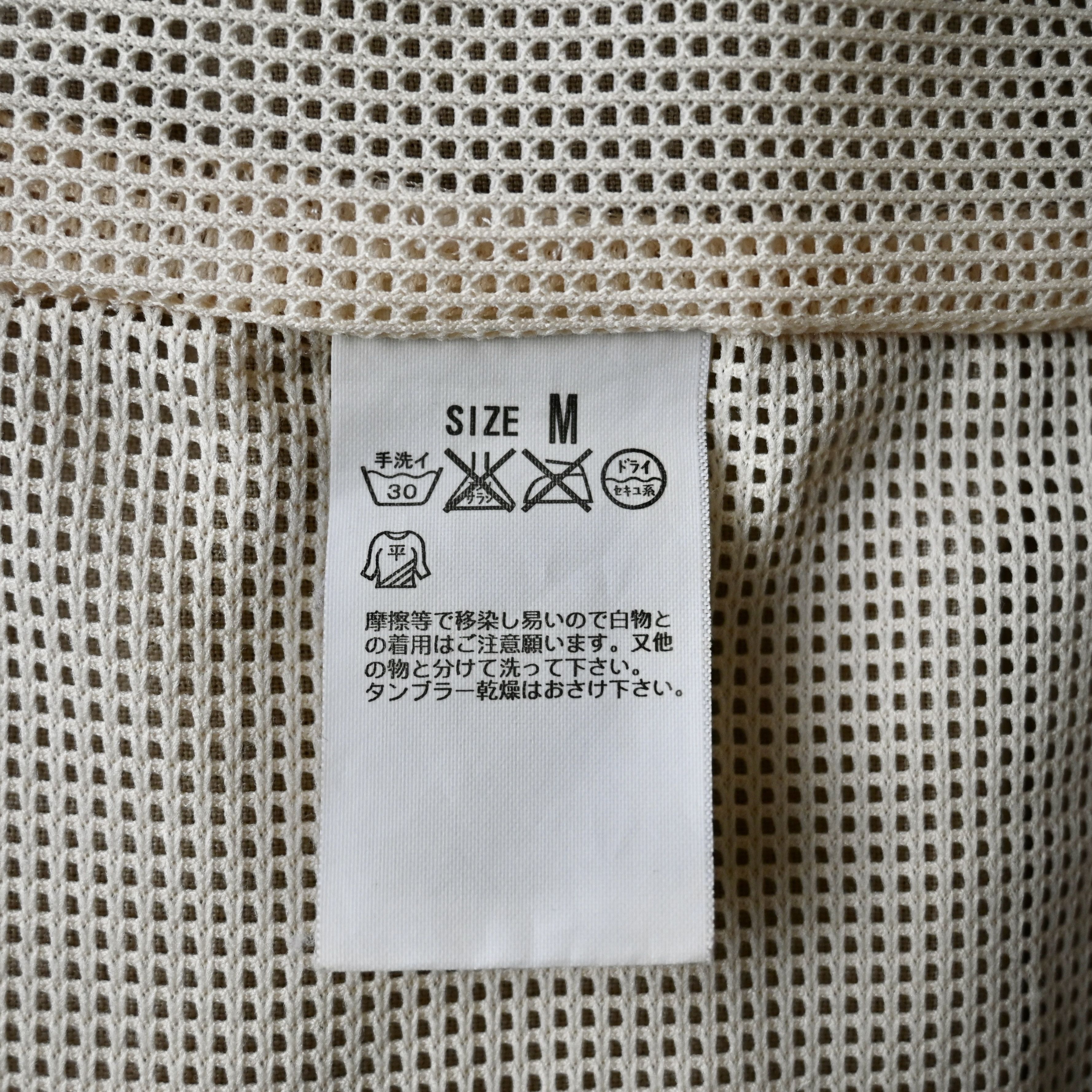 Fragment Design × Levi's ARCHIVE, 2004 Fragment Design x Levi's fenom M/65 jacket Size US M / EU 48-50 / 2 - 23 Thumbnail