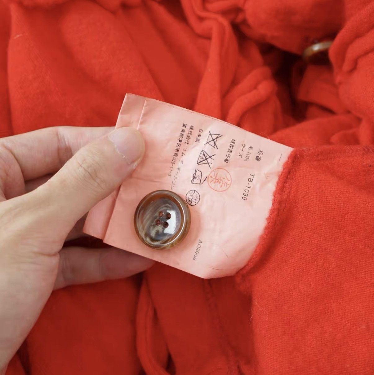 Comme des Garcons Comme des Garçons Round Collar Tie Short Wool Coat Size US M / EU 48-50 / 2 - 8 Thumbnail
