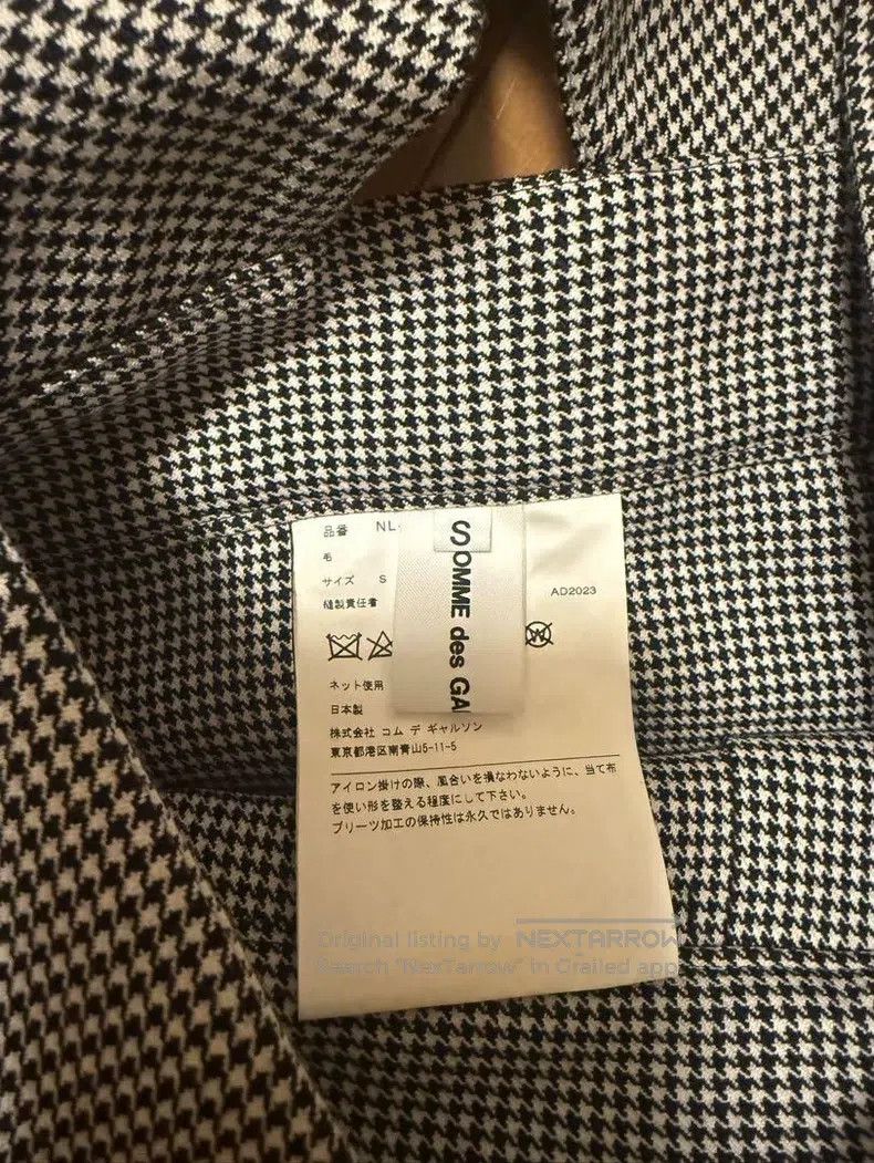 Comme des Garcons Comme des Garcons Dress Size S / US 4 / IT 40 - 3 Thumbnail