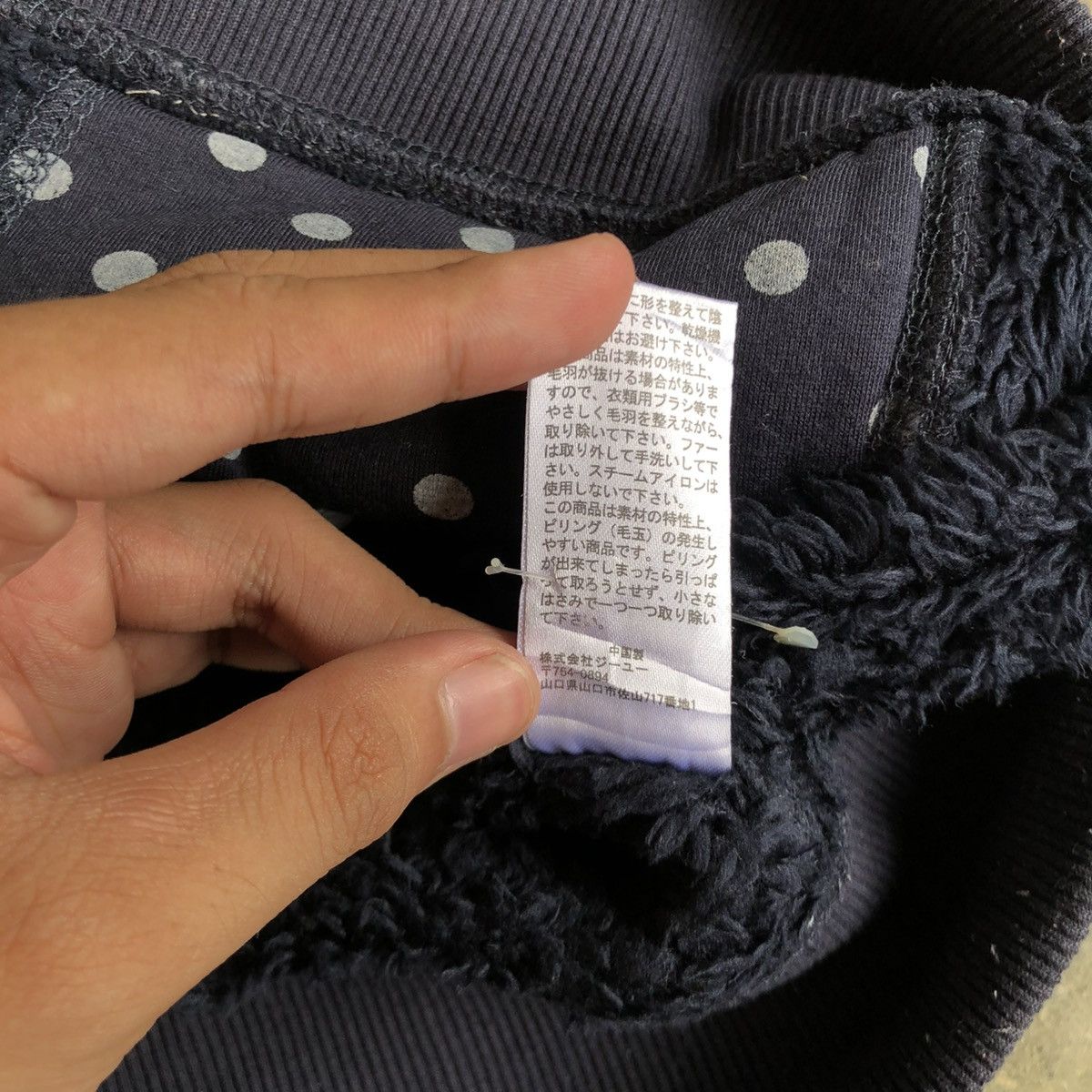 Hysteric Glamour 2000s GU Polkadot Motif Fur Ziphoodie Navy Lgb Ifsixwasnine Size US M / EU 48-50 / 2 - 18 Thumbnail