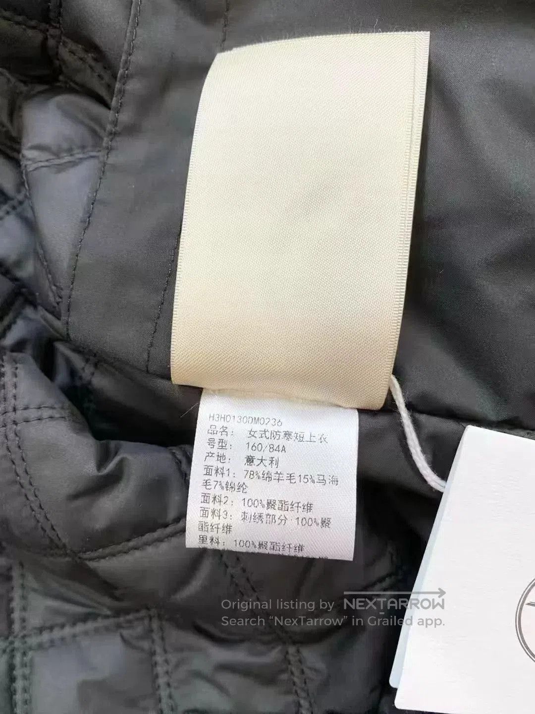 Hermes Hermes Teddy Wool Zip Jacket. Size US XS / EU 42 / 0 - 7 Thumbnail