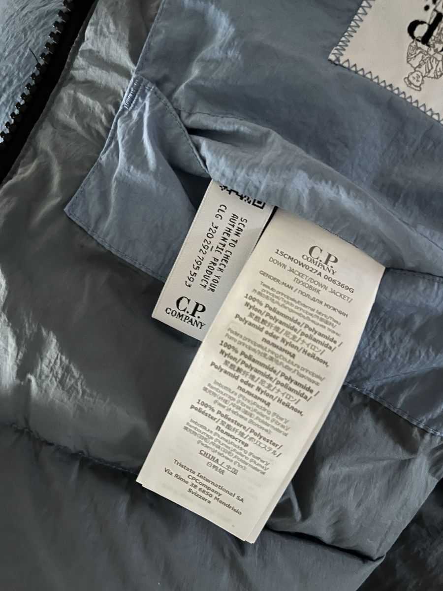 C.P. Company Cp company eco chome- r down puffer jacket Size US XL / EU 56 / 4 - 9 Thumbnail