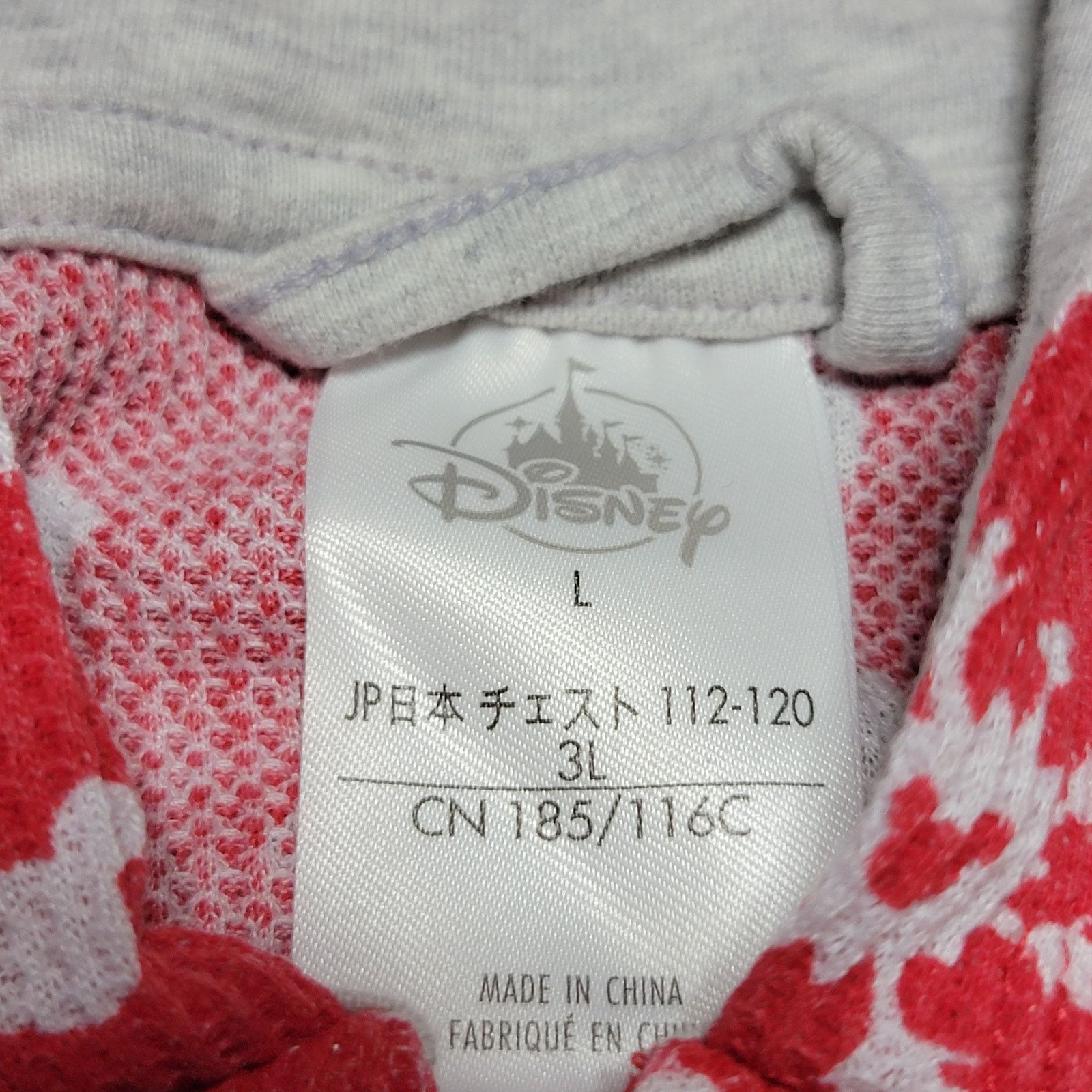Disney Disney Christmas Mickey Hooded Long Johns w/ Pockets - Large Size L / US 10 / IT 46 - 5 Thumbnail