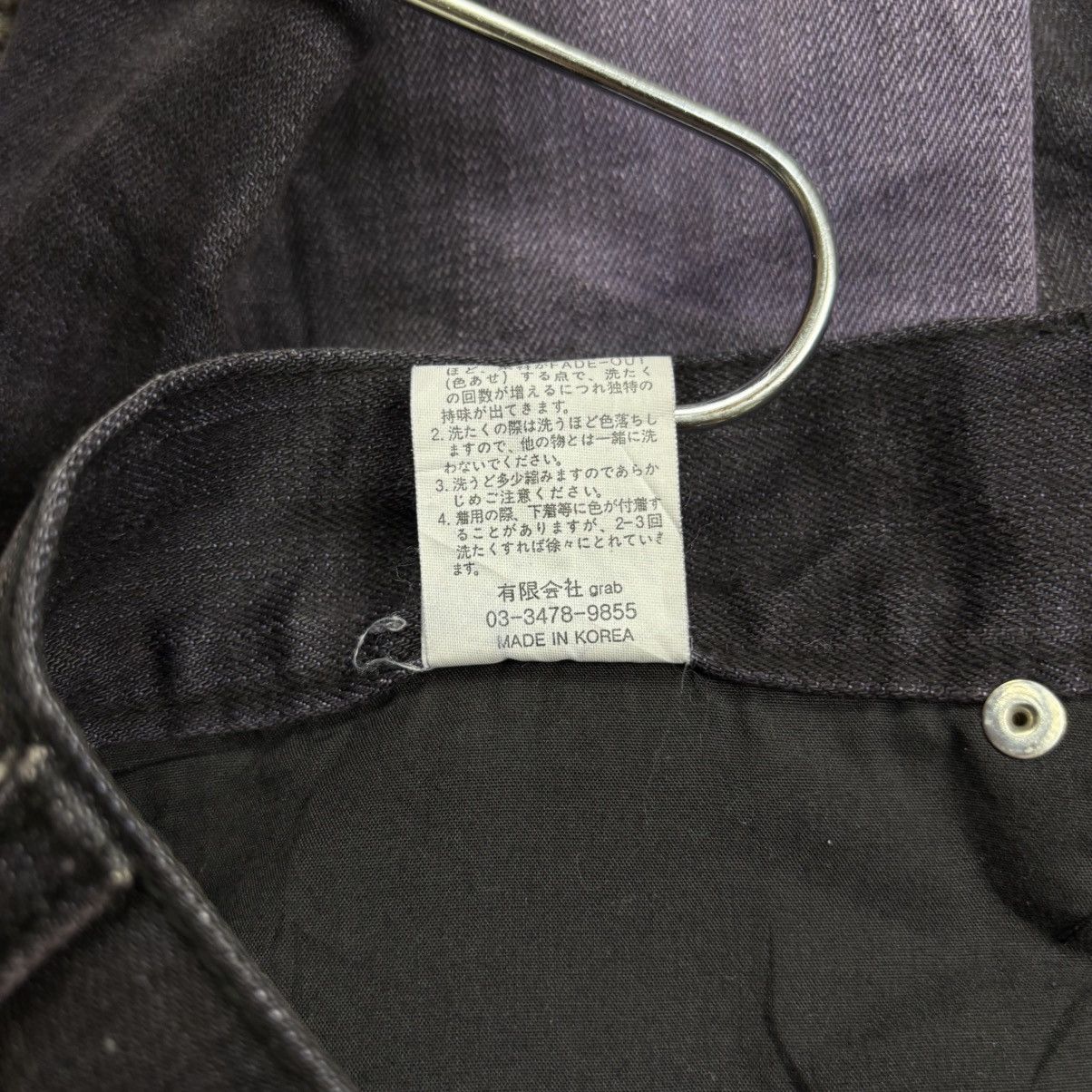 KMRii Archive Midas - Dark Purple Denim Pants Size US 29 - 11 Thumbnail