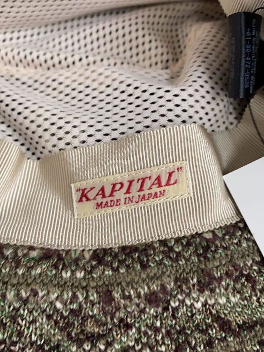 Kapital Silk Pattern Bucket Hat Size ONE SIZE - 5 Thumbnail