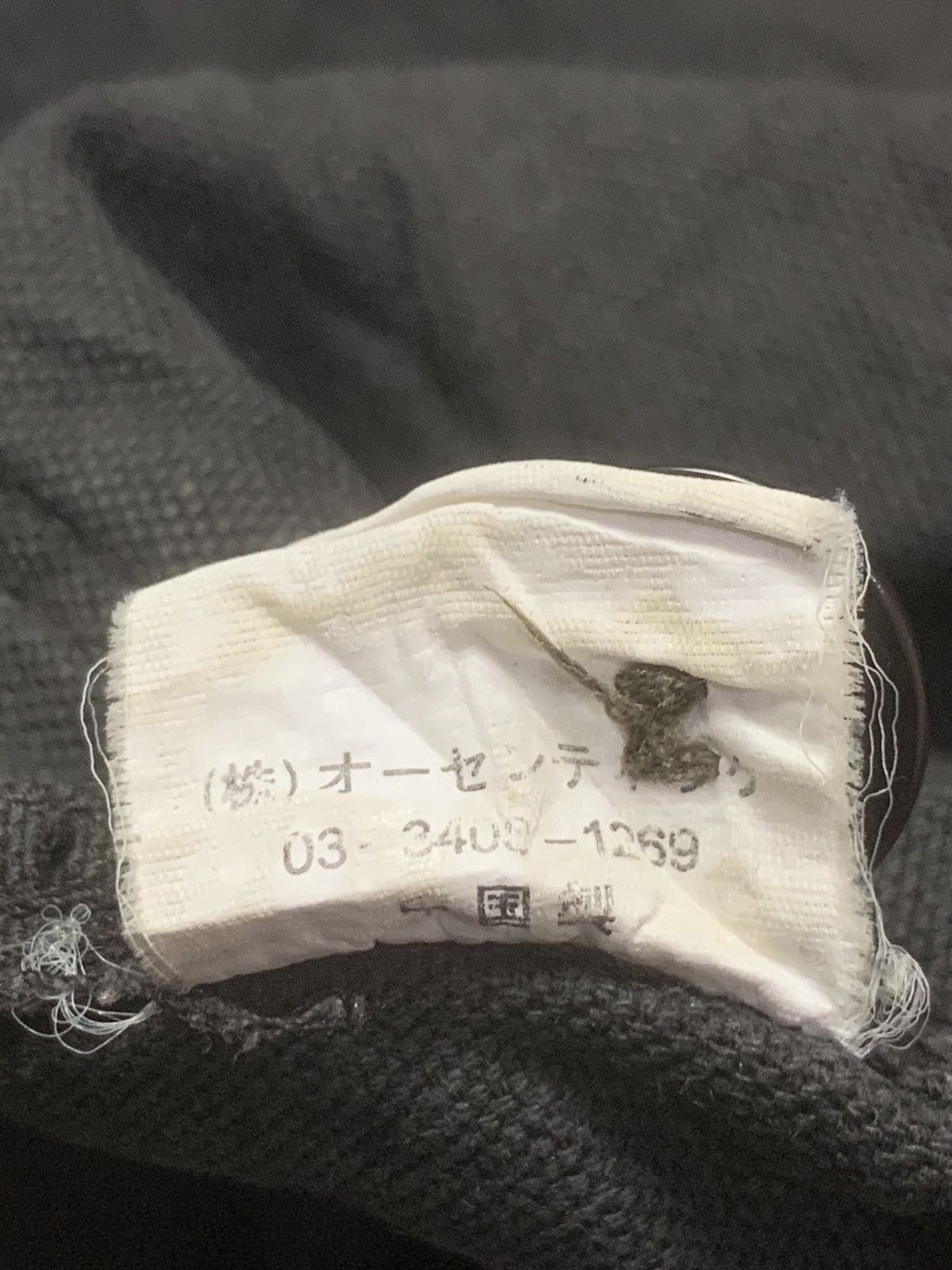 Japanese Brand × Vintage Rare Design Vintage Freestyle Cube Sugar Clothing Jackets Size M / US 6-8 / IT 42-44 - 6 Thumbnail
