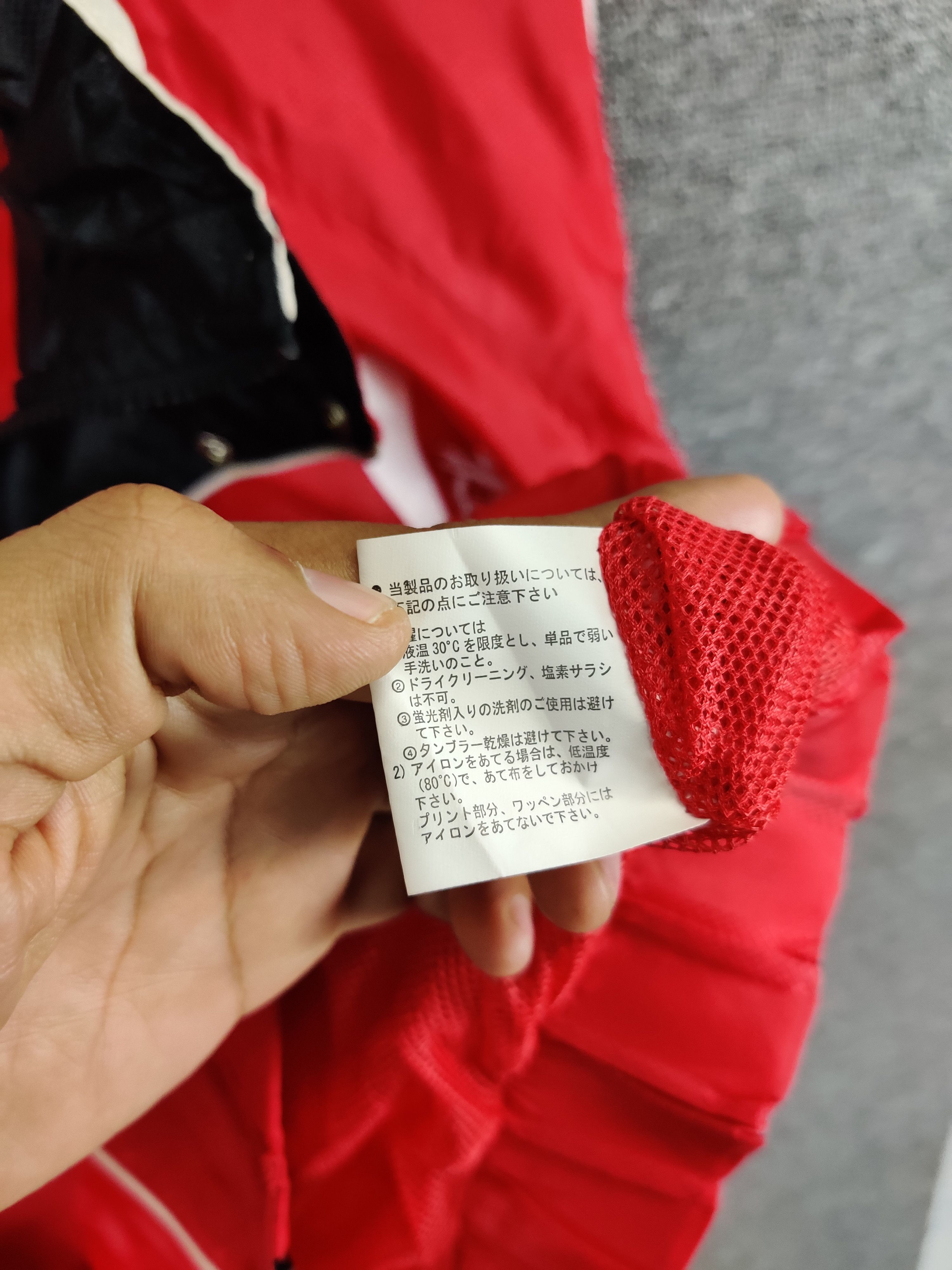 Coca Cola Vintage Coca-Cola Windbreaker Zipper Jacket Size US L / EU 52-54 / 3 - 12 Thumbnail