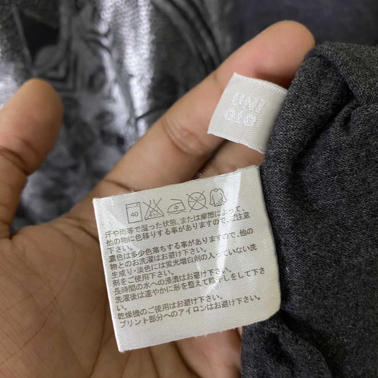 Anime × Cartoon Network × Vintage UNIQLO x JoJo Killer Queen Anime Tee Size US M / EU 48-50 / 2 - 5 Thumbnail