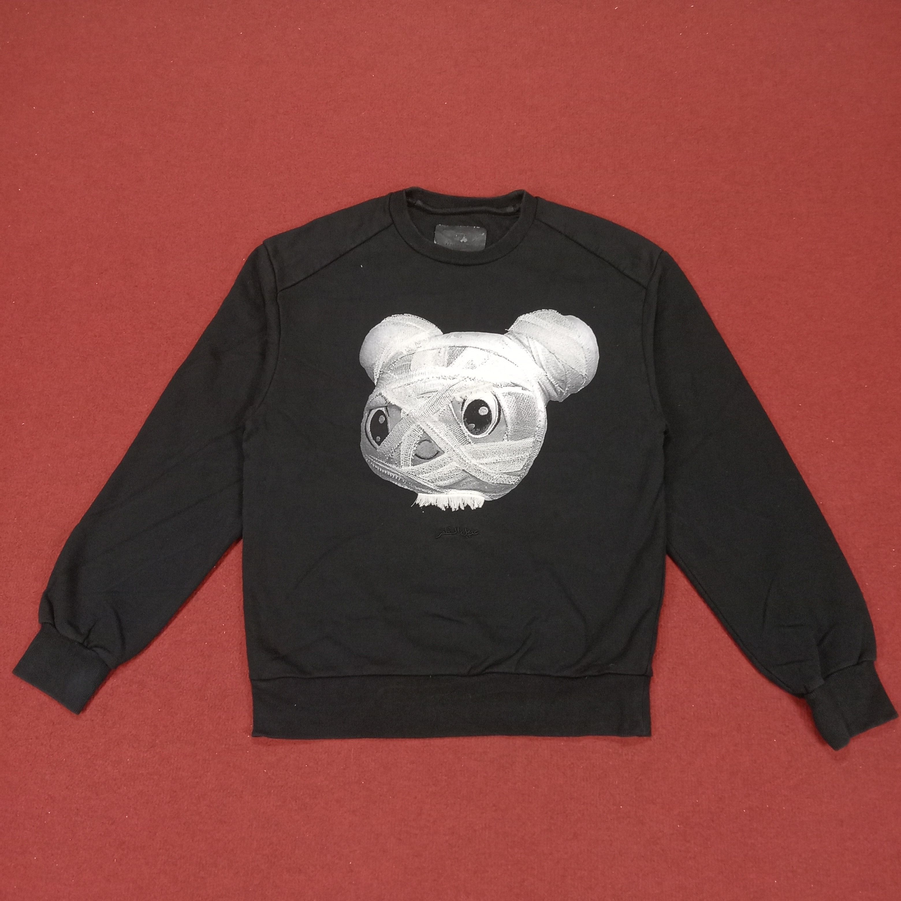 Adeel Uz Zafar Streetwear Style Sweatshirt
