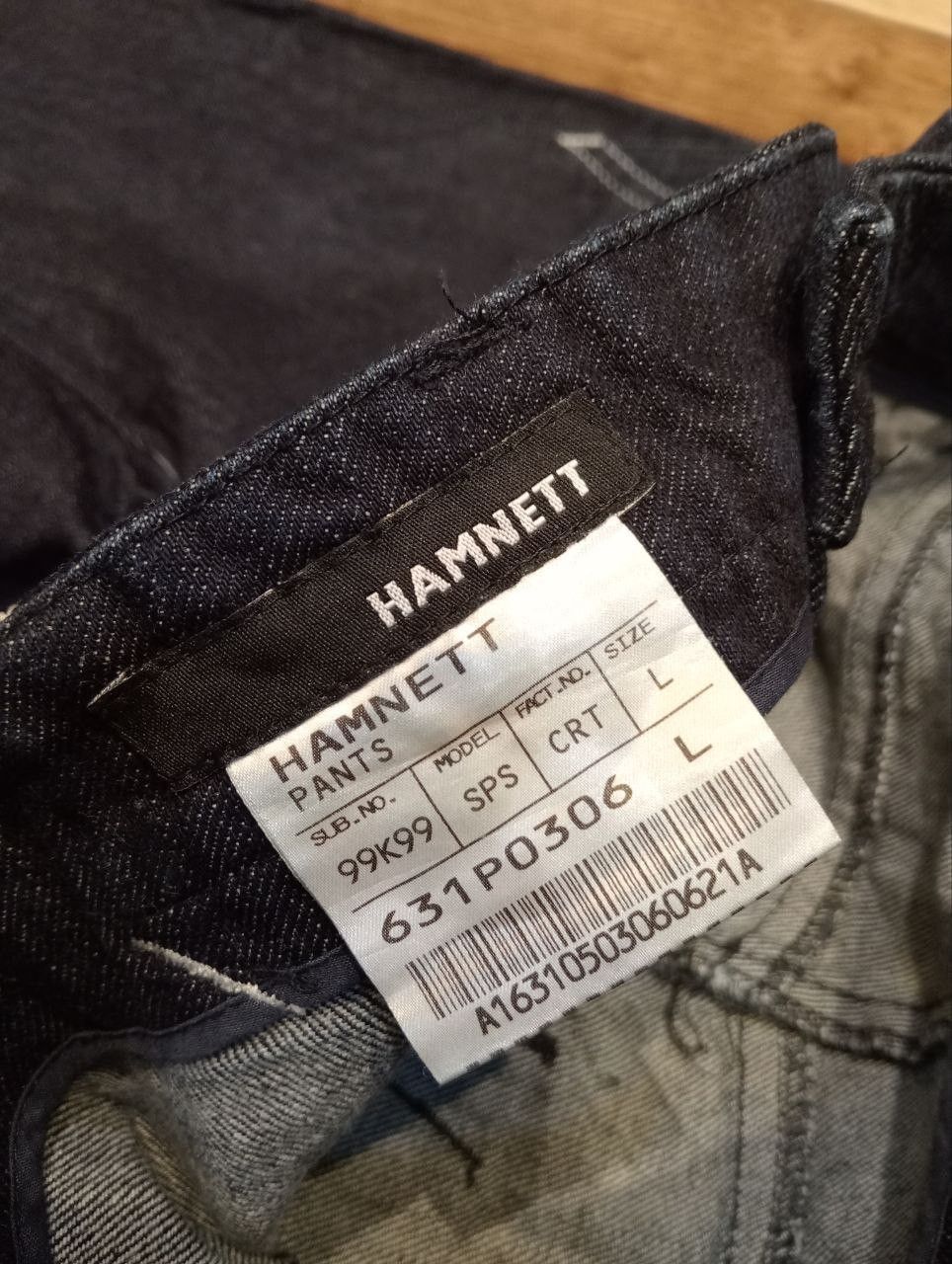 Katharine Hamnett London HAMNETT BLUE INDIGO MODEL SPS DENIM PANTS Size US 33 - 6 Thumbnail
