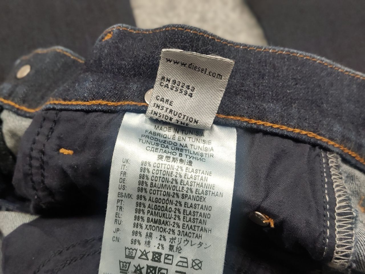 If Six Was Nine Diesel d-ebbey bootcut flared if six was nine style jeans Size 29" - 17 Thumbnail