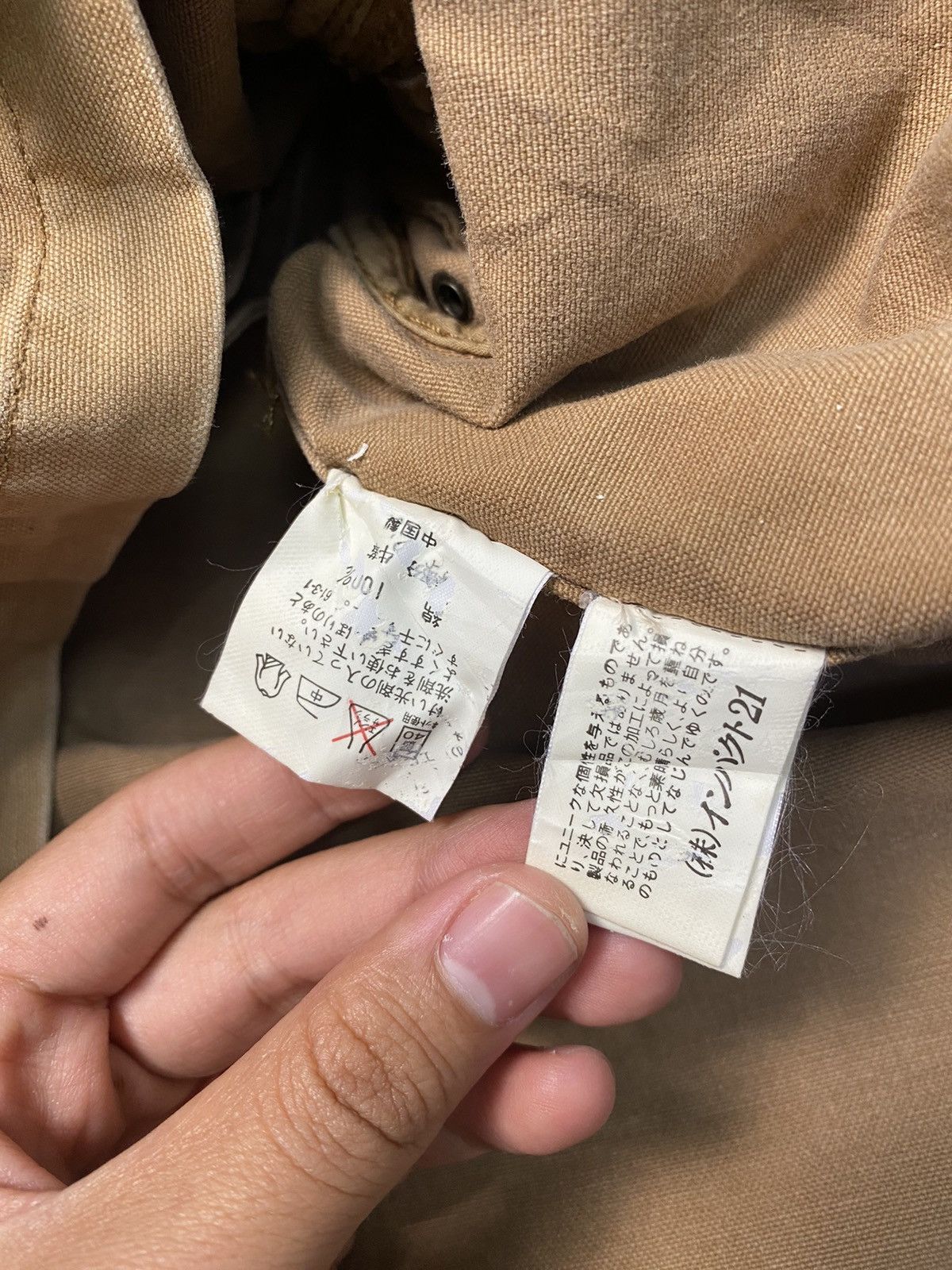 Polo Ralph Lauren Vintage Polo Ralph Laurent Jacket Size US M / EU 48-50 / 2 - 4 Thumbnail