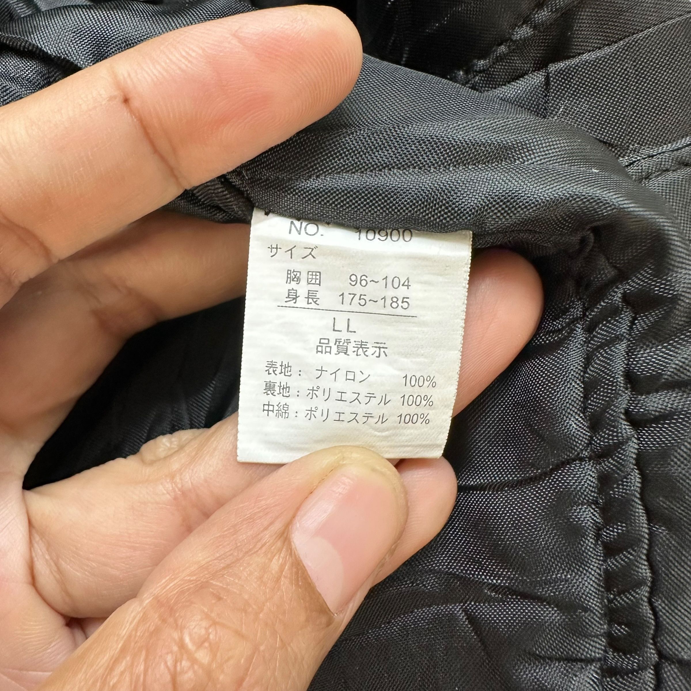 Tony Hawk Vintage 90's TOMAHAWK JUMPER Nylon Jacket #A72-1744 Size US XL / EU 56 / 4 - 8 Thumbnail