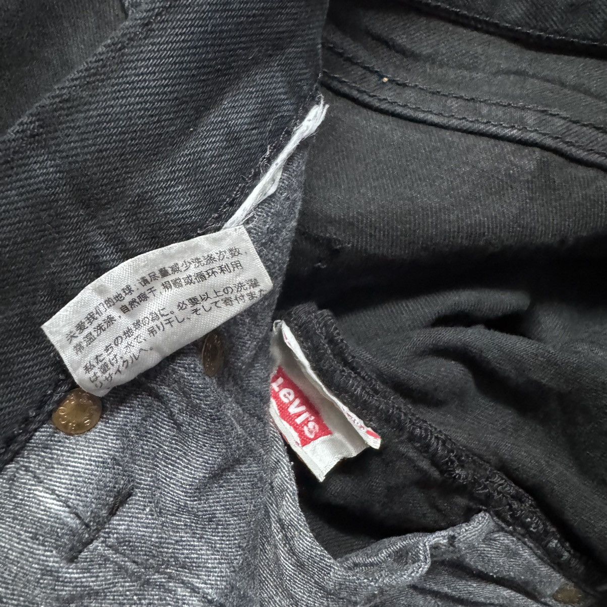 Beams Japan × Levi's Remake By AND TEMA Levis 501 Black Denim Jeans Open Leg Size US 36 / EU 52 - 22 Thumbnail