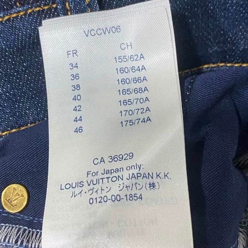 Louis Vuitton Louis Vuitton Louis Vuitton Denim Shorts for Women-2506 Size US 36 / EU 52 - 7 Thumbnail