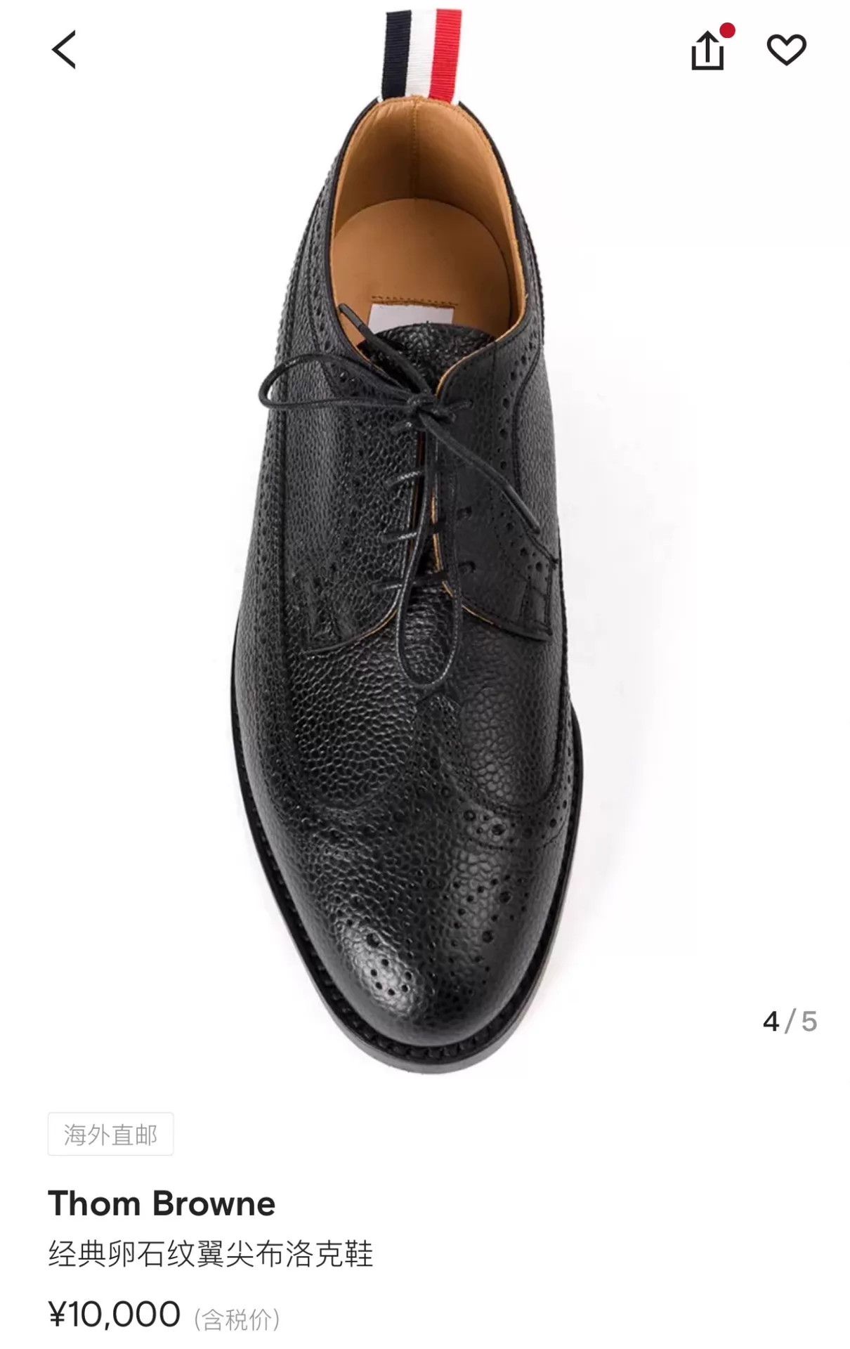 Thom Browne Thom Browne Wmns Brogue Wooden Sole Oxfords 38 Size US 7.5 / IT 37.5 - 5 Thumbnail