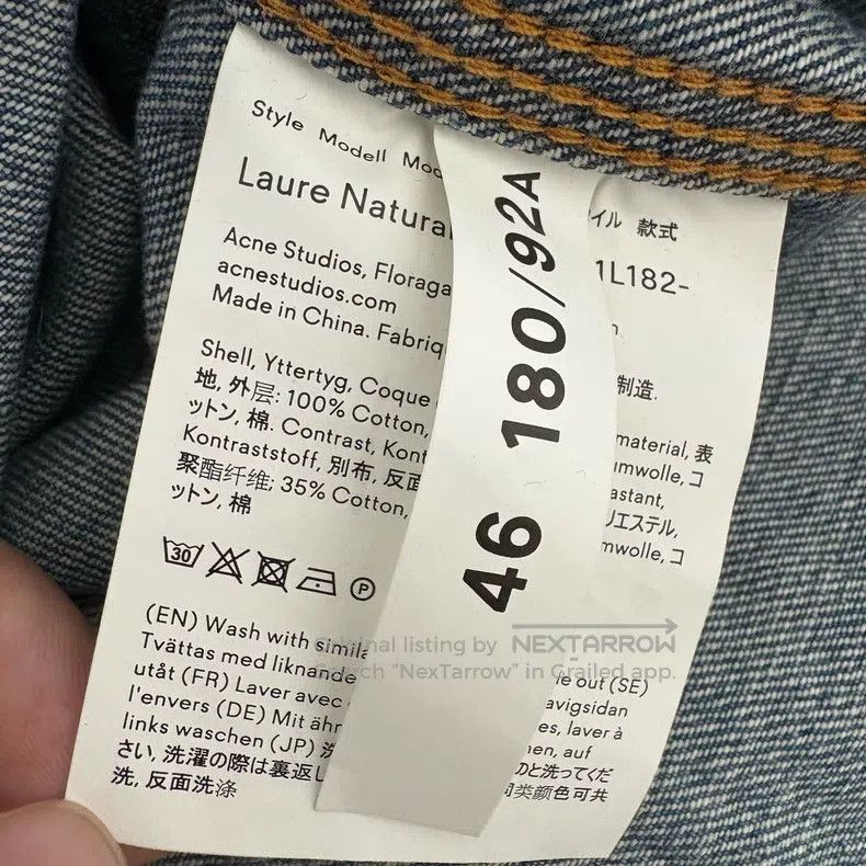 Acne Studios Acne Studios Denim Shirt Jacket Size US S / EU 44-46 / 1 - 4 Thumbnail