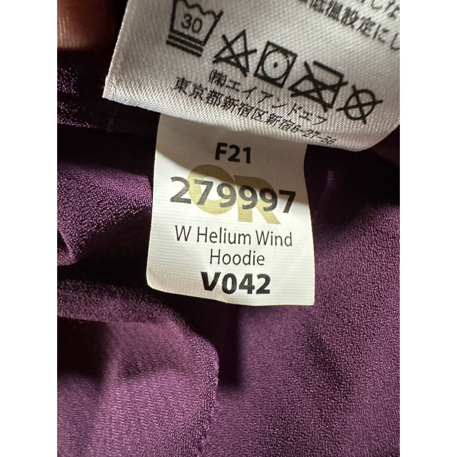 Outdoor Research Outdoor Research Helium Wind Hoodie Jacket Women's XS Size XS / US 0-2 / IT 36-38 - 10 Thumbnail