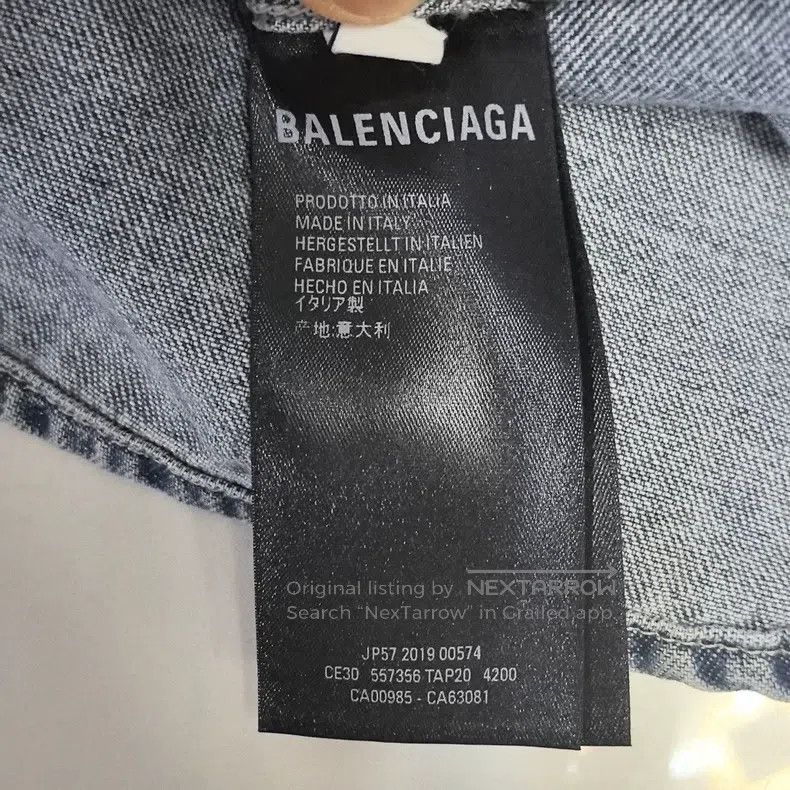 Balenciaga Balenciaga Washed Distressed Vest Size XS / US 0-2 / IT 36-38 - 5 Thumbnail