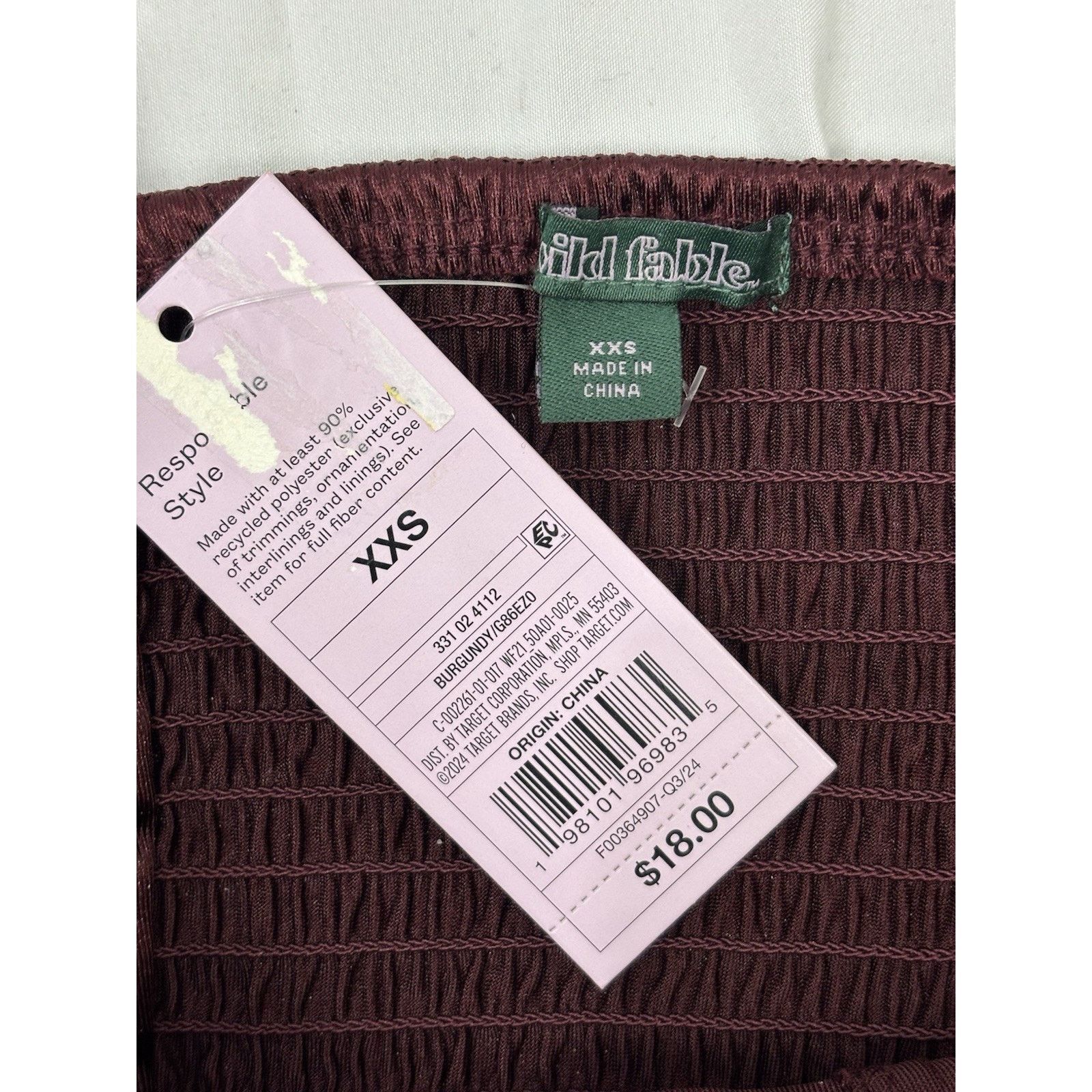 Target Basics Wild Fable Burgundy Silky Corset Tank Top Rosettes XXS Size XXS / US 00 / IT 34 - 5 Thumbnail