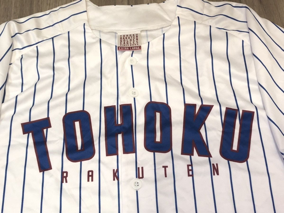 Japanese Brand Japan Tohoku Rakuten Baseball jersey Size US XL / EU 56 / 4 - 4 Thumbnail