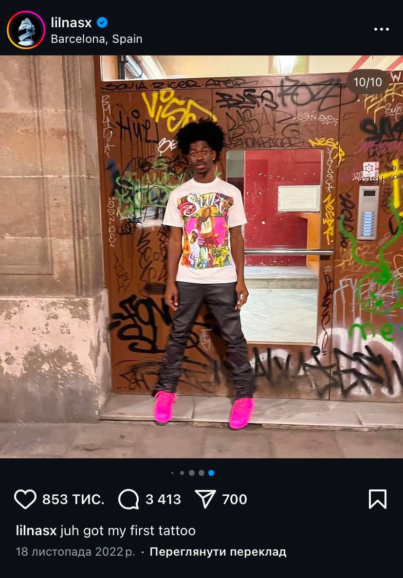 Japanese Brand Suki graphic tee (Casper masi) Tokyo Drift Lilnasx Size US M / EU 48-50 / 2 - 2 Thumbnail