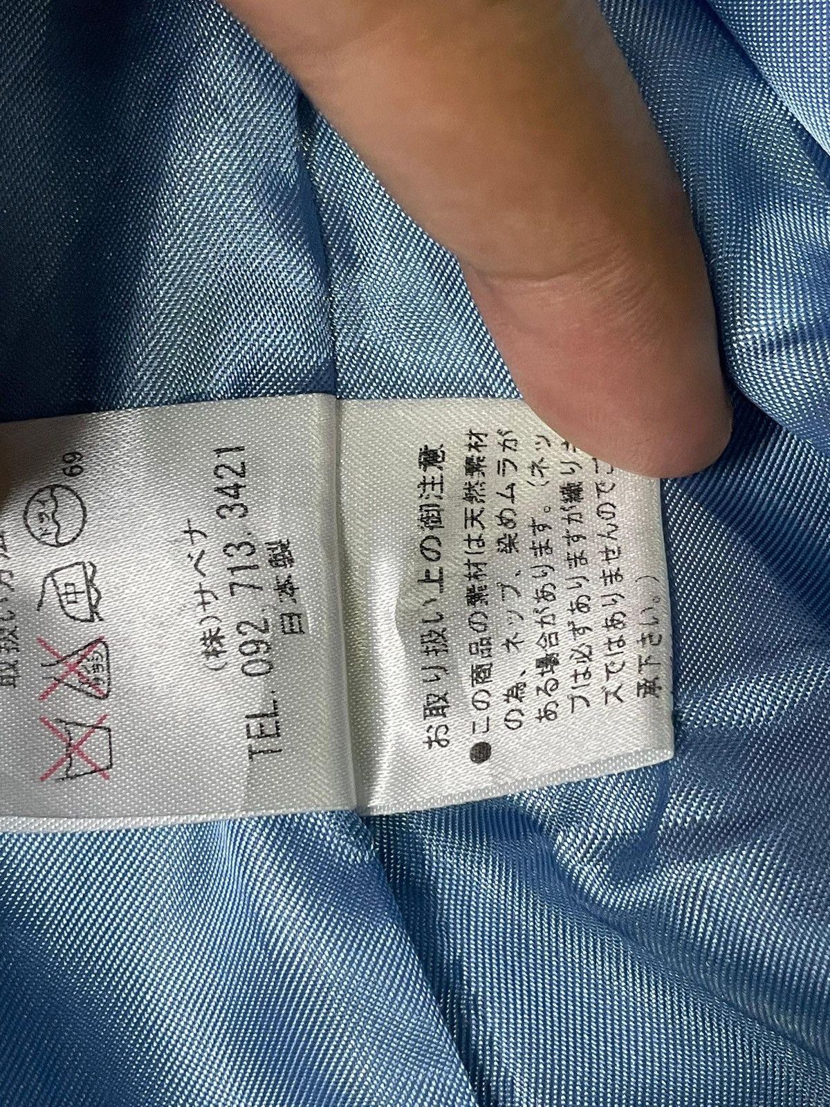 Designer × Japanese Brand × Vintage Vintage Sabena Floral Linen Coat (49) Size XS / US 0-2 / IT 36-38 - 8 Thumbnail