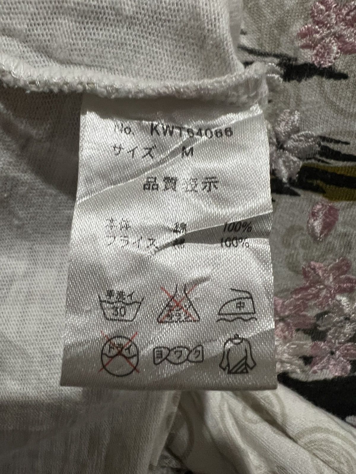 Japanese Brand Embroidery Cherry Blossom Skull Traditional Japanese Ls tee Size US M / EU 48-50 / 2 - 19 Thumbnail