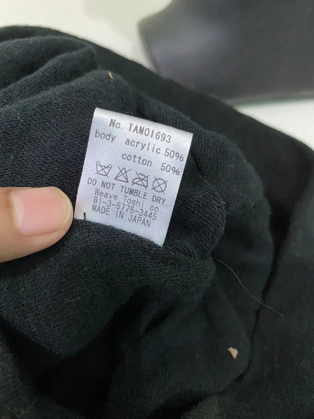 CA4LA × Japanese Brand Japanese Brand Ca4la Plain Beanie Hat Size ONE SIZE - 7 Thumbnail