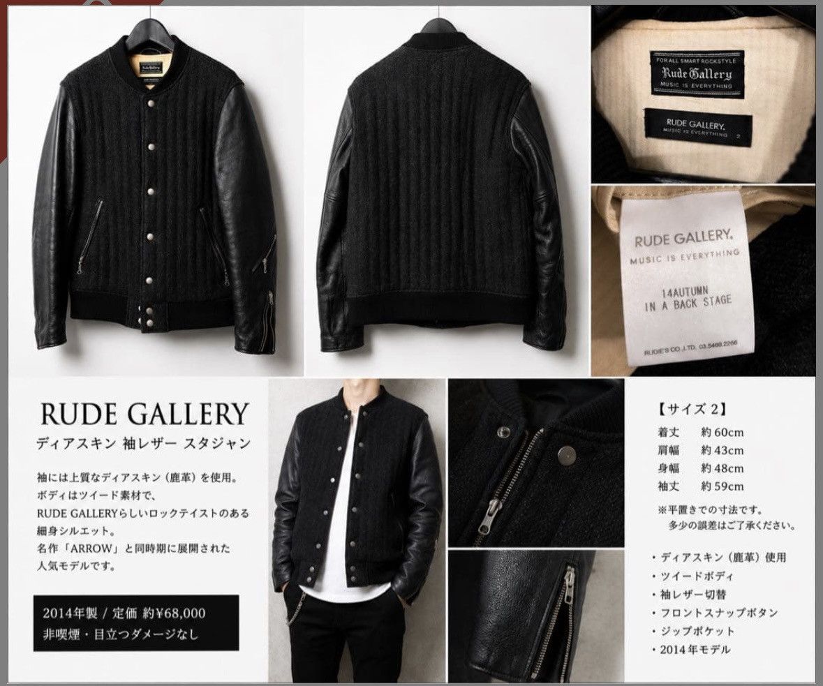 RUDE GALLERY Rare Tweed Leather Varsity Jacket Size US S / EU 44-46 / 1 - 1 Thumbnail
