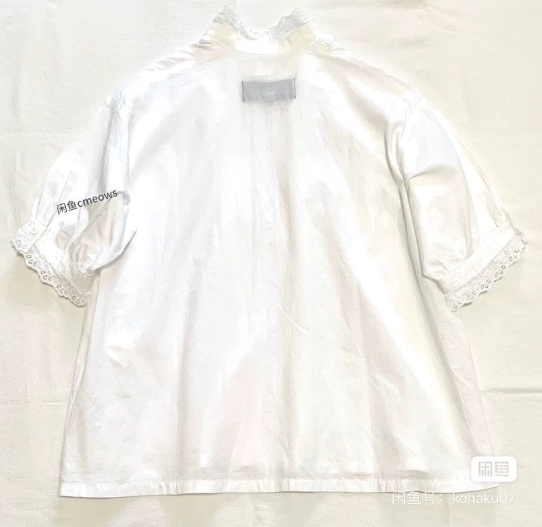 Comme des Garcons Comme Des Garcons Lace Shirt Size S / US 4 / IT 40 - 5 Thumbnail