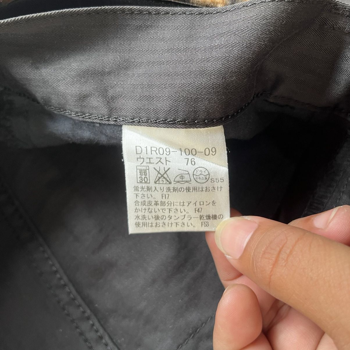 Burberry Burberry Black Label Striped Pants Size US 30 / EU 46 - 8 Thumbnail