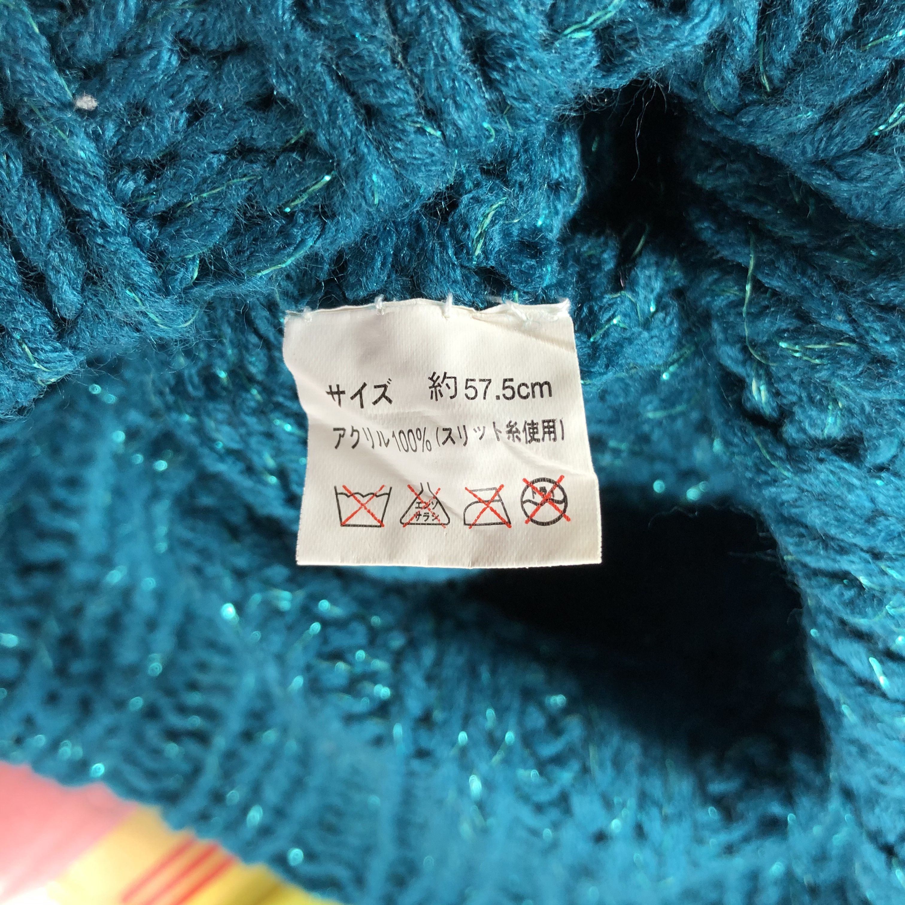 Japanese Brand Cable Knit Plain Beanie Size ONE SIZE - 4 Thumbnail
