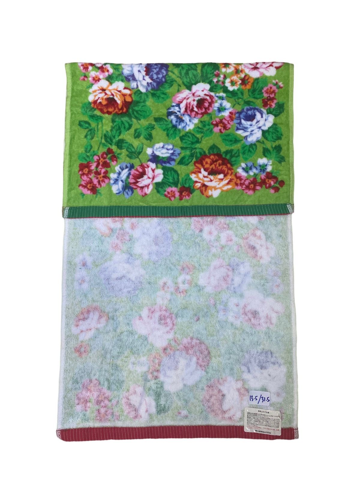 Japanese Brand 💥VINTAGE KENZO Deadstock Set Combo bath & face hand Towel Size ONE SIZE - 7 Thumbnail